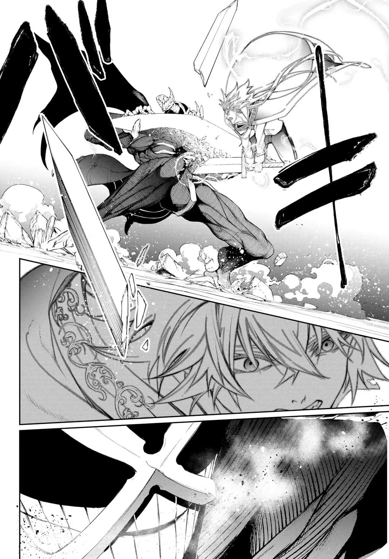 Read Wistoria Varitas y Espadas ES Manga Online