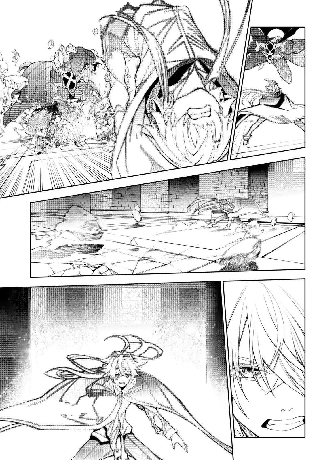 Read Wistoria Varitas y Espadas ES Manga Online