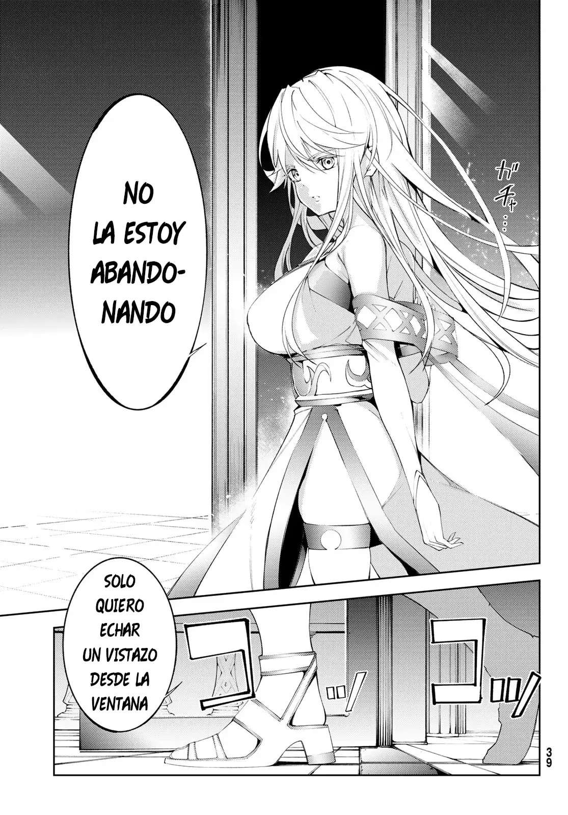Read Wistoria Varitas y Espadas ES Manga Online