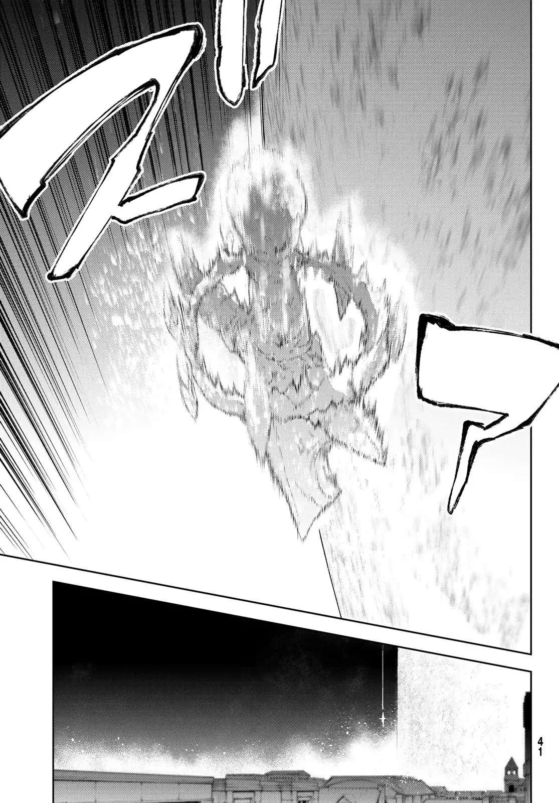 Read Wistoria Varitas y Espadas ES Manga Online