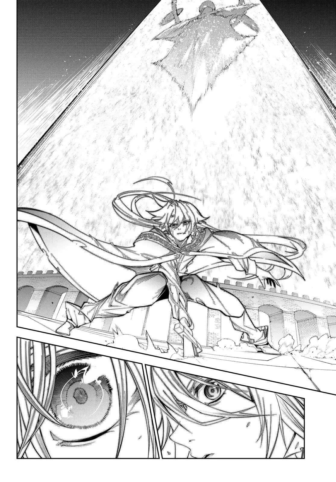 Read Wistoria Varitas y Espadas ES Manga Online
