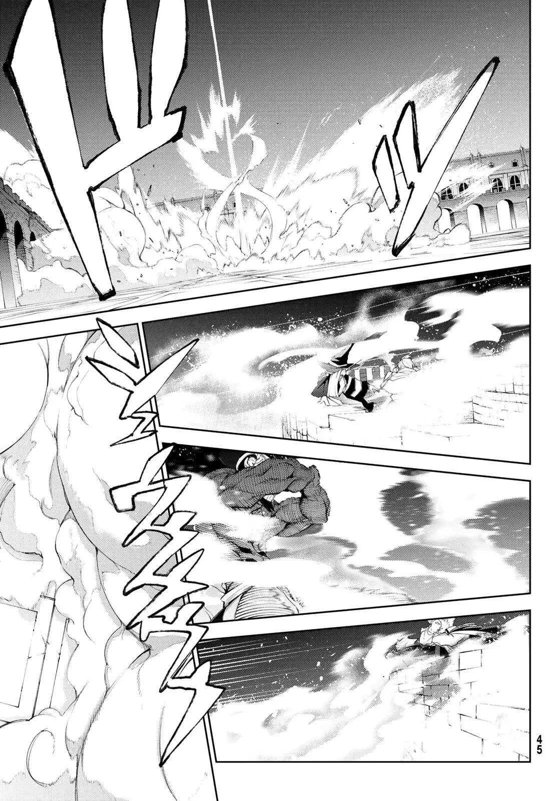 Read Wistoria Varitas y Espadas ES Manga Online