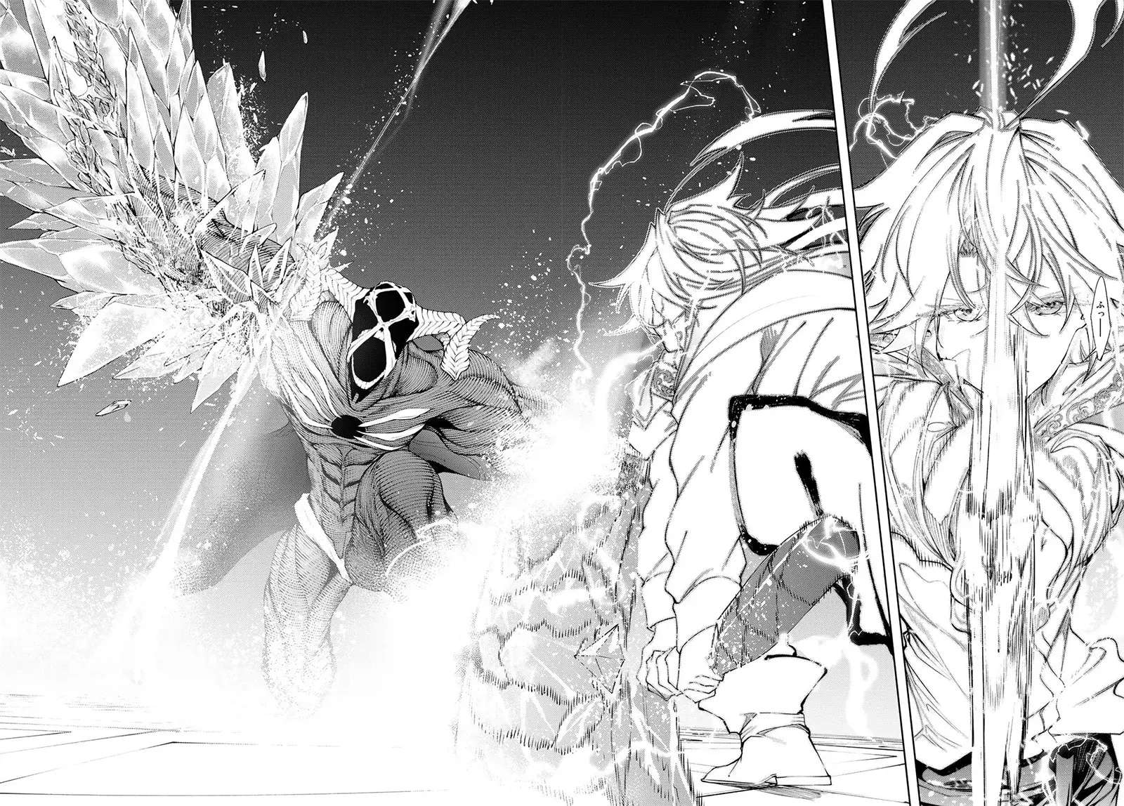Read Wistoria Varitas y Espadas ES Manga Online