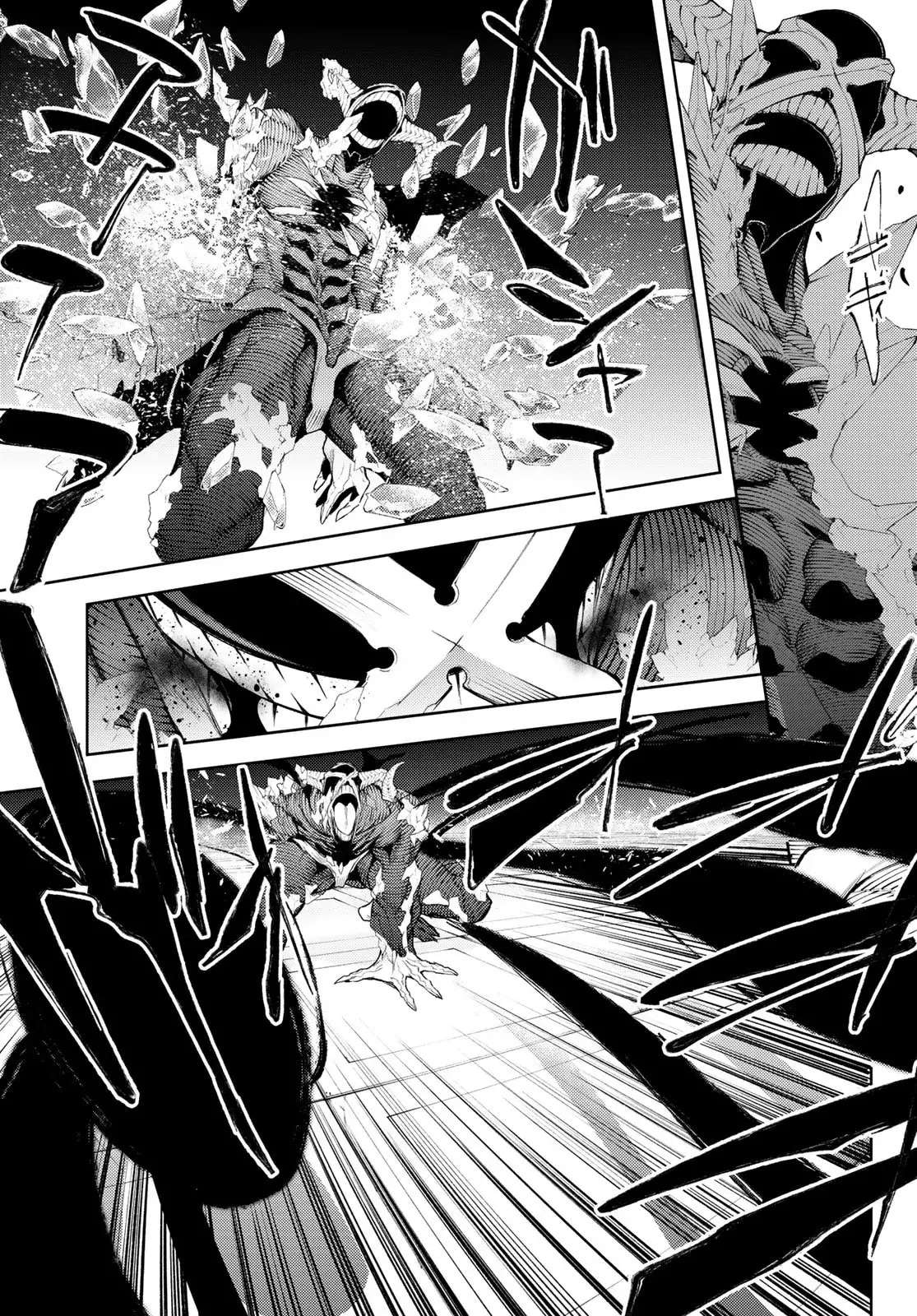Read Wistoria Varitas y Espadas ES Manga Online
