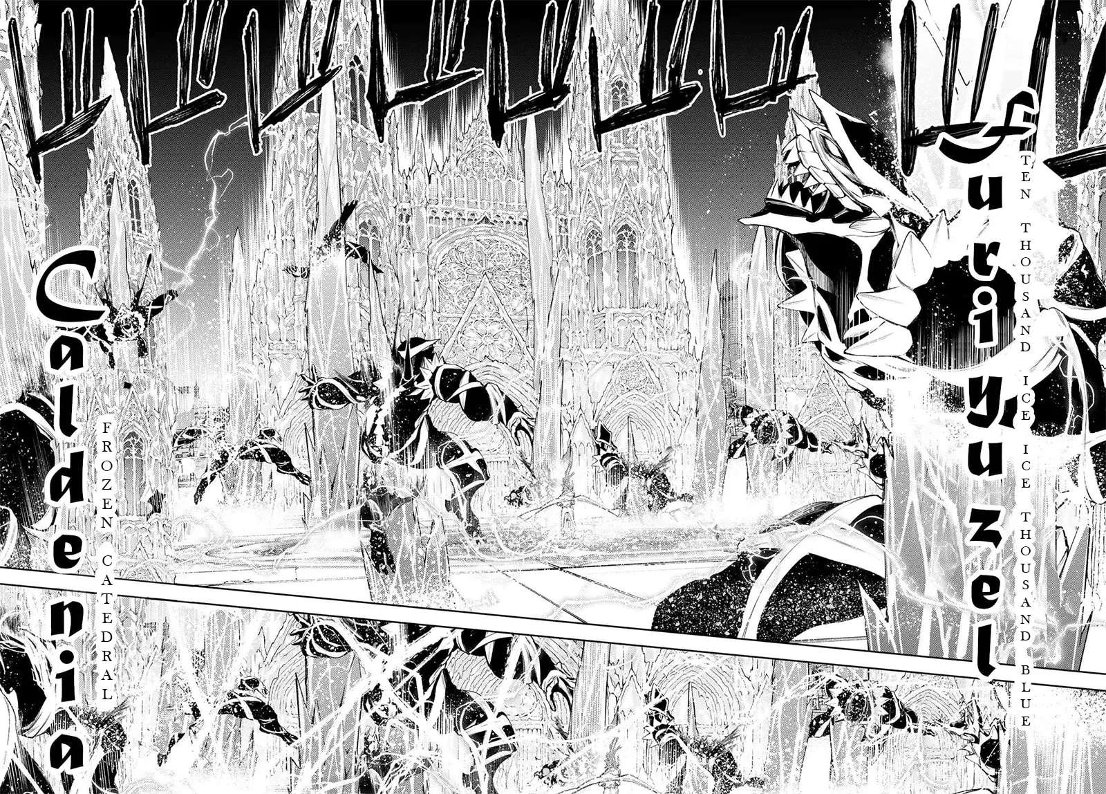Read Wistoria Varitas y Espadas ES Manga Online