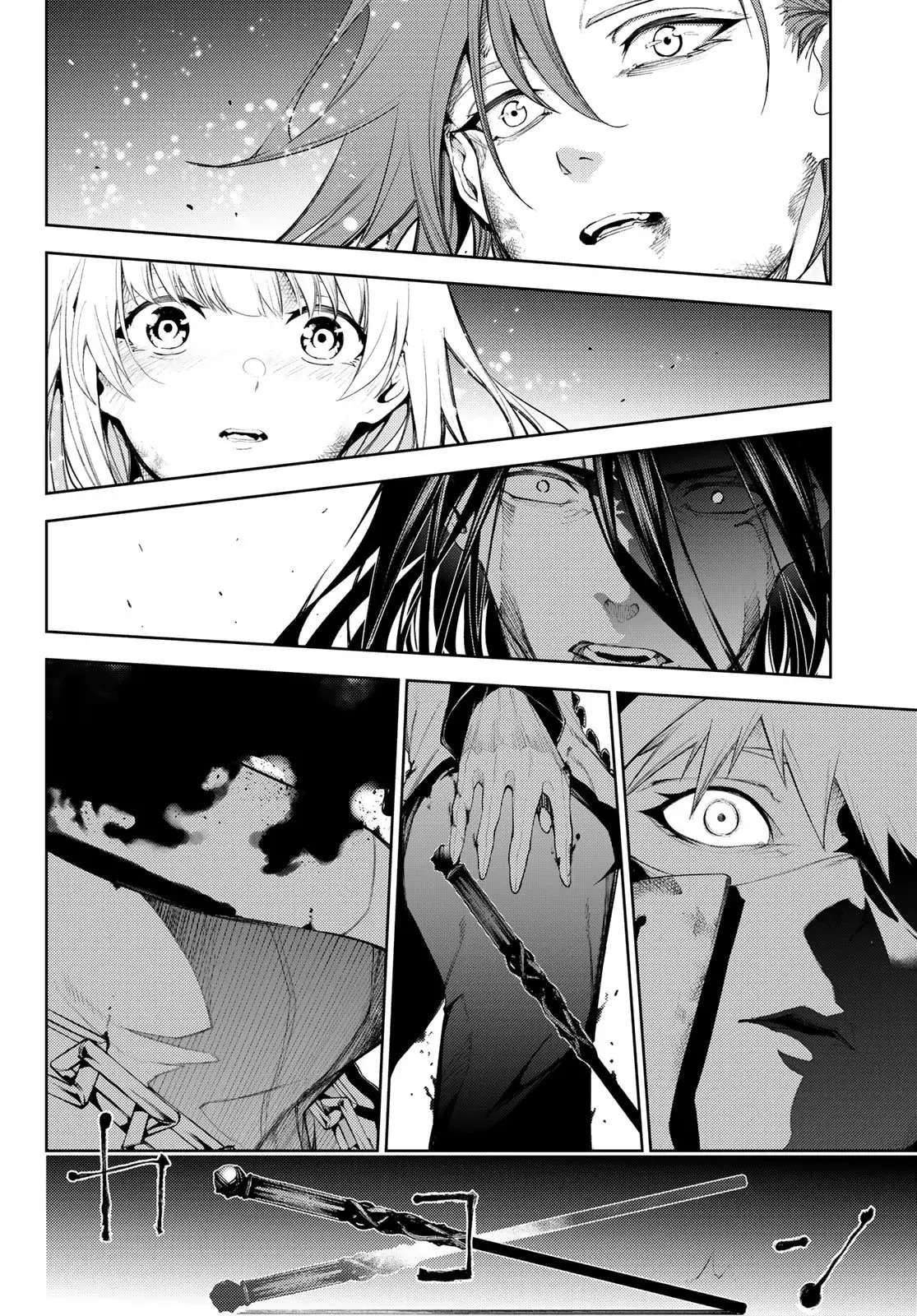 Read Wistoria Varitas y Espadas ES Manga Online