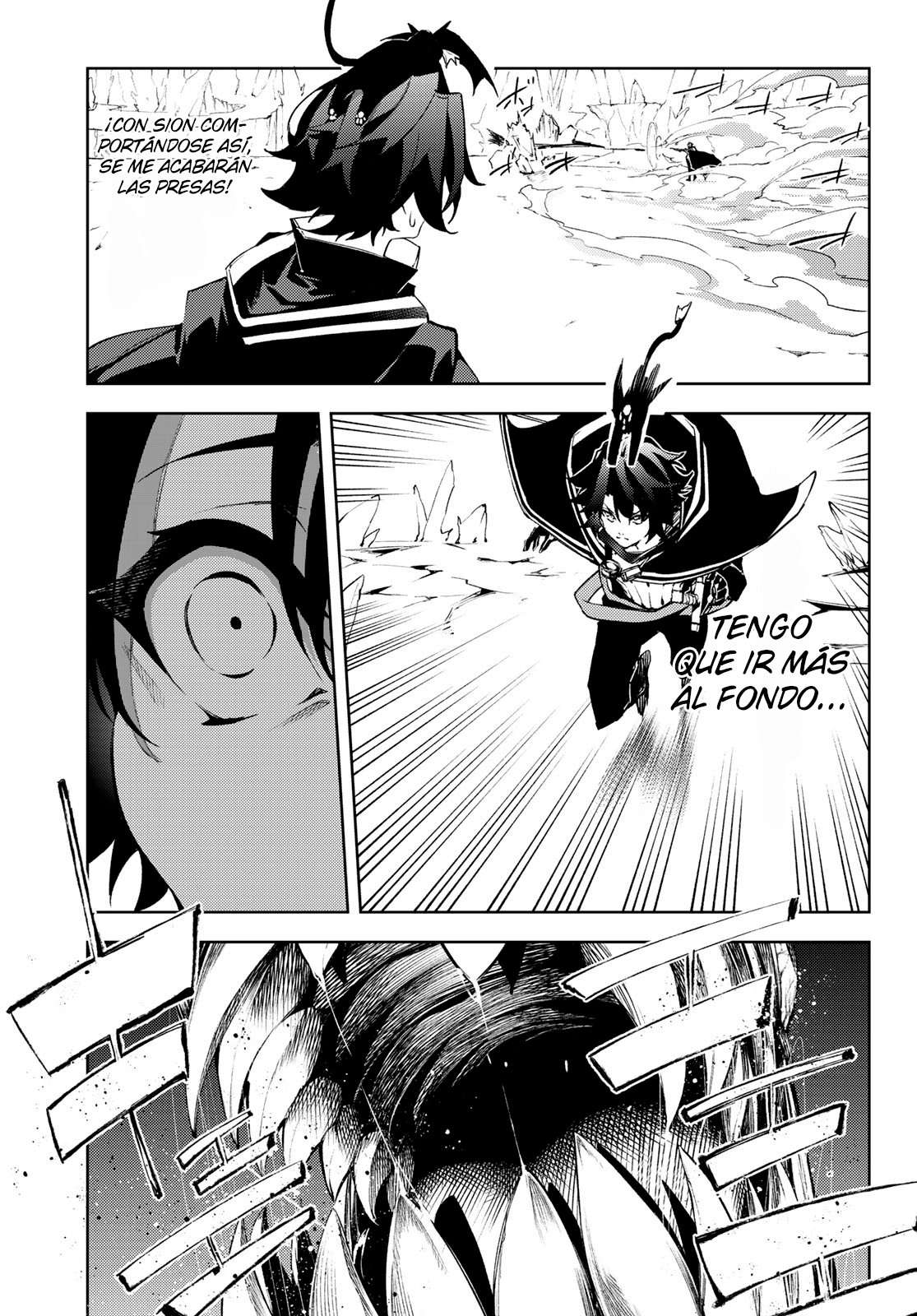 Read Wistoria Varitas y Espadas ES Manga Online