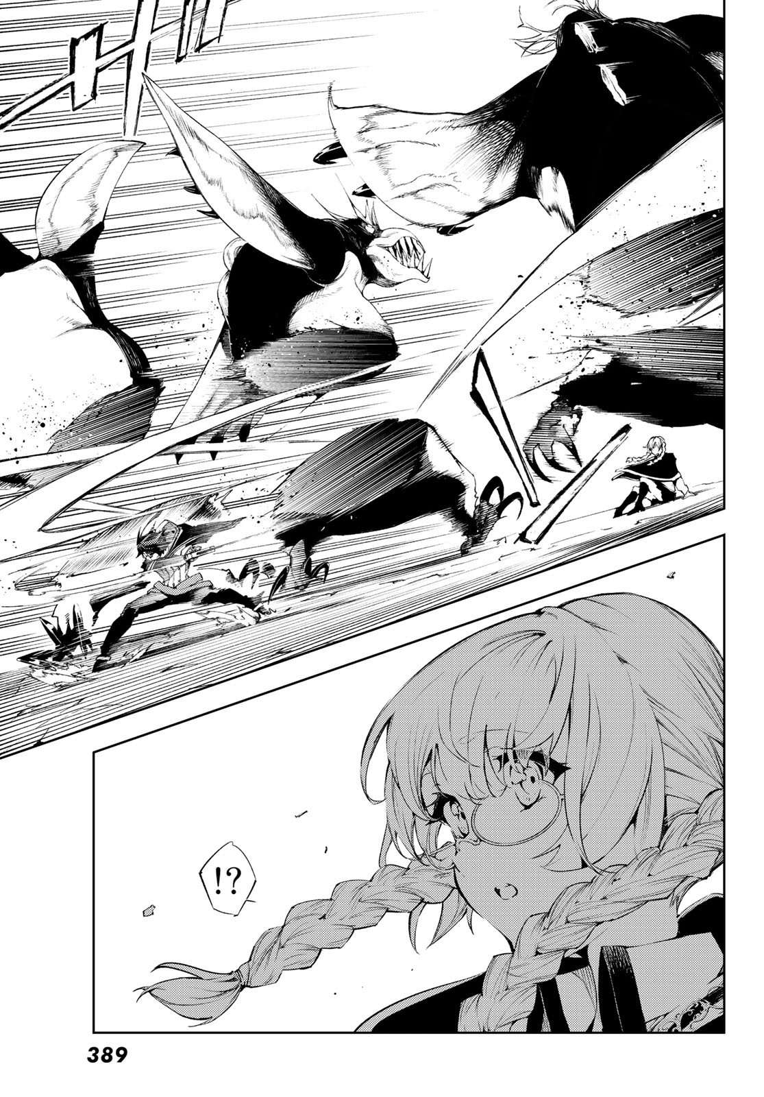 Read Wistoria Varitas y Espadas ES Manga Online