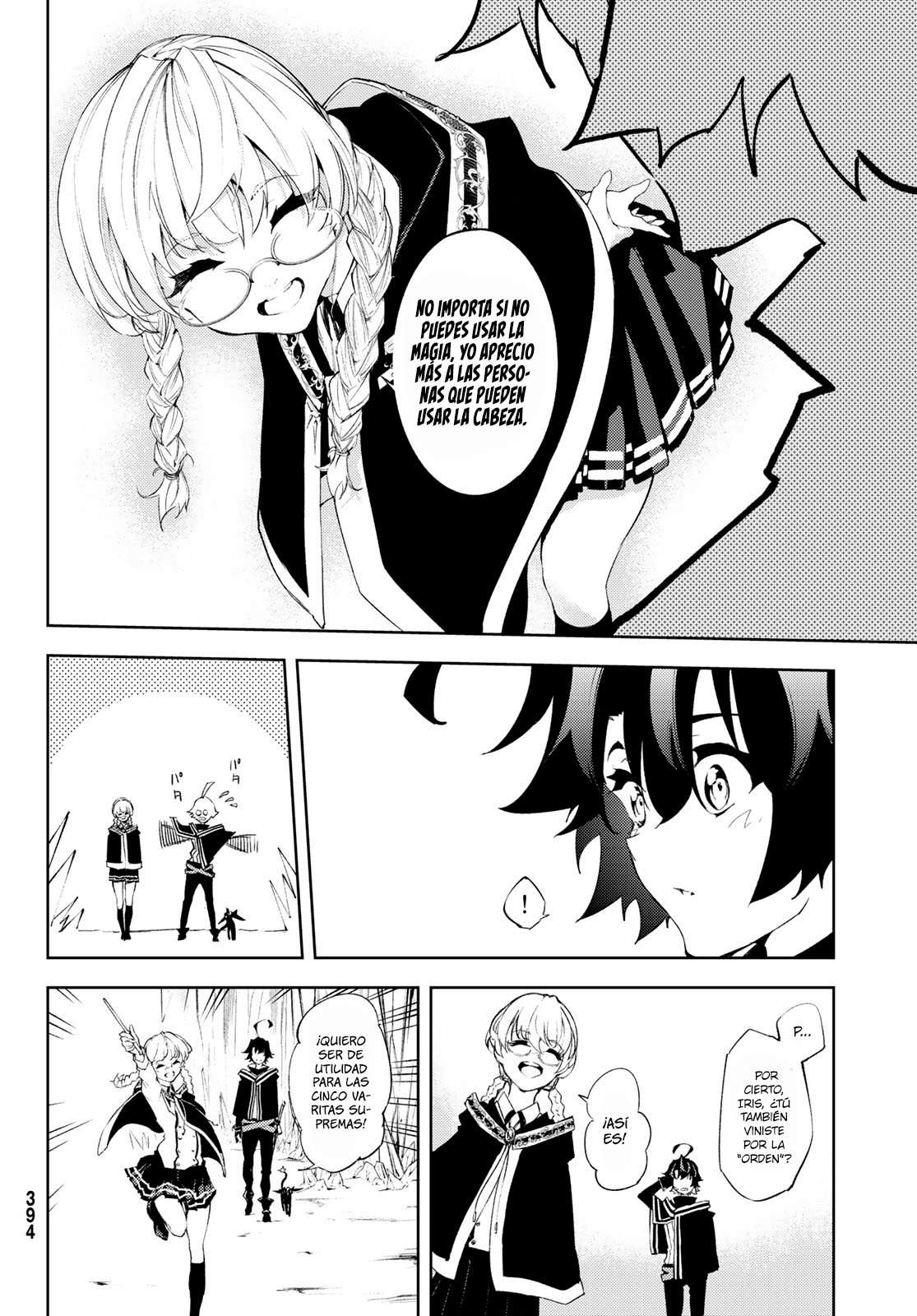 Read Wistoria Varitas y Espadas ES Manga Online