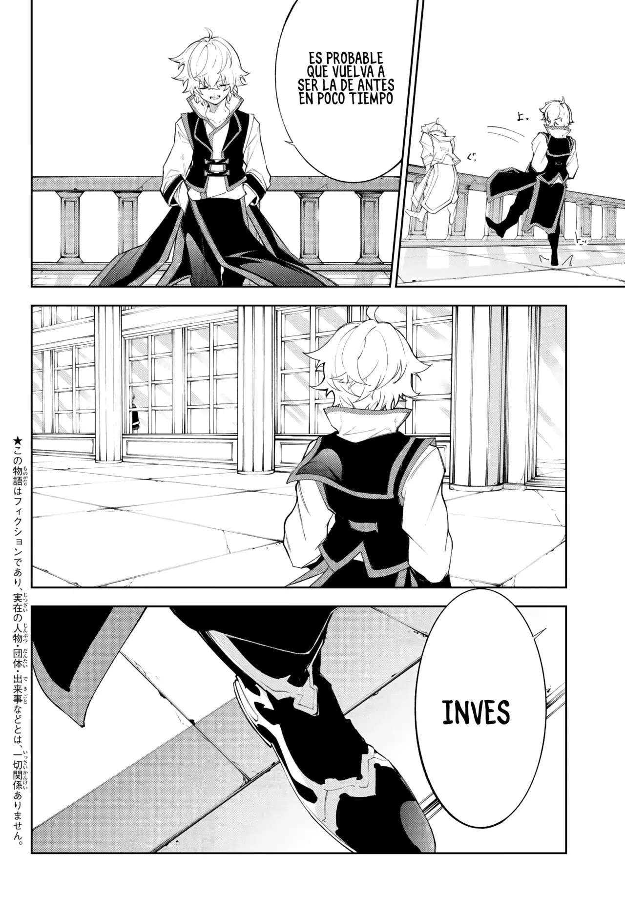 Read Wistoria Varitas y Espadas ES Manga Online