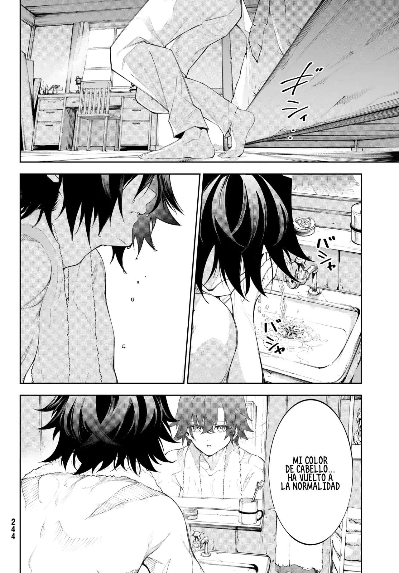 Read Wistoria Varitas y Espadas ES Manga Online