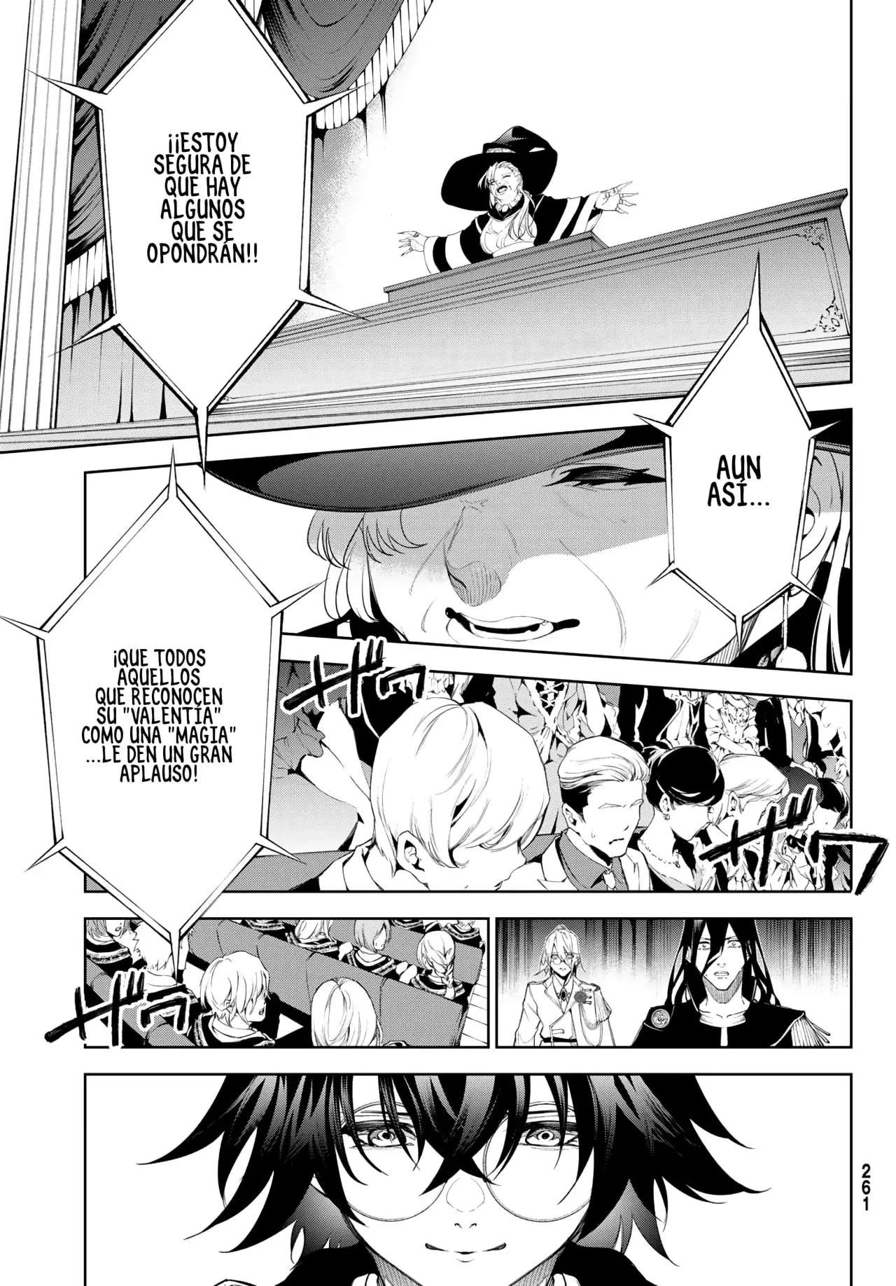 Read Wistoria Varitas y Espadas ES Manga Online