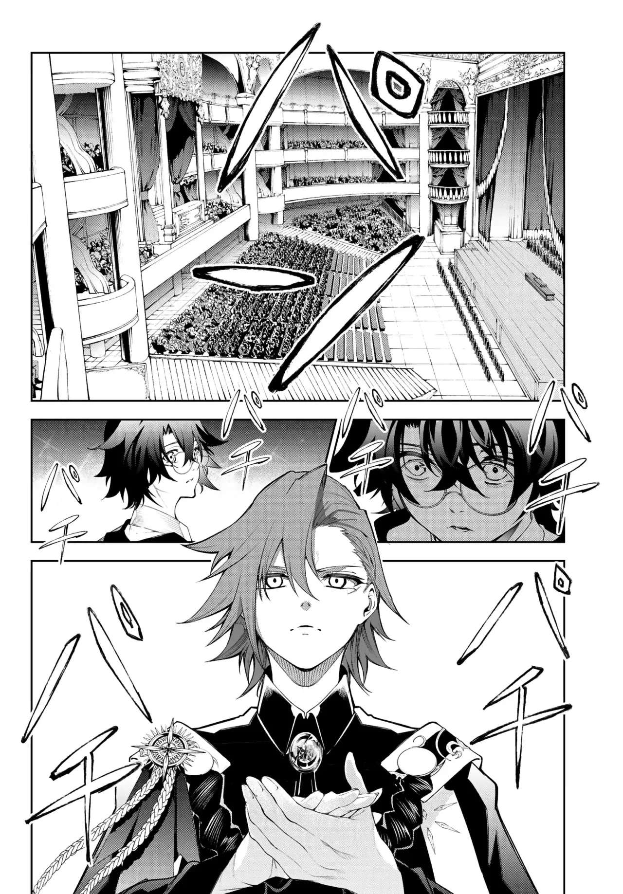 Read Wistoria Varitas y Espadas ES Manga Online