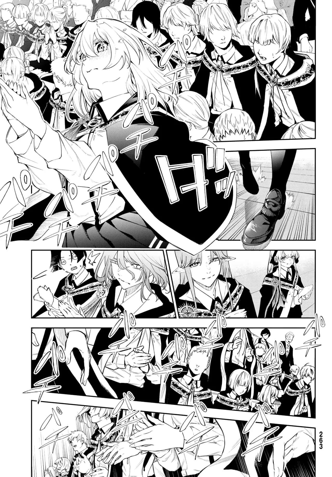 Read Wistoria Varitas y Espadas ES Manga Online