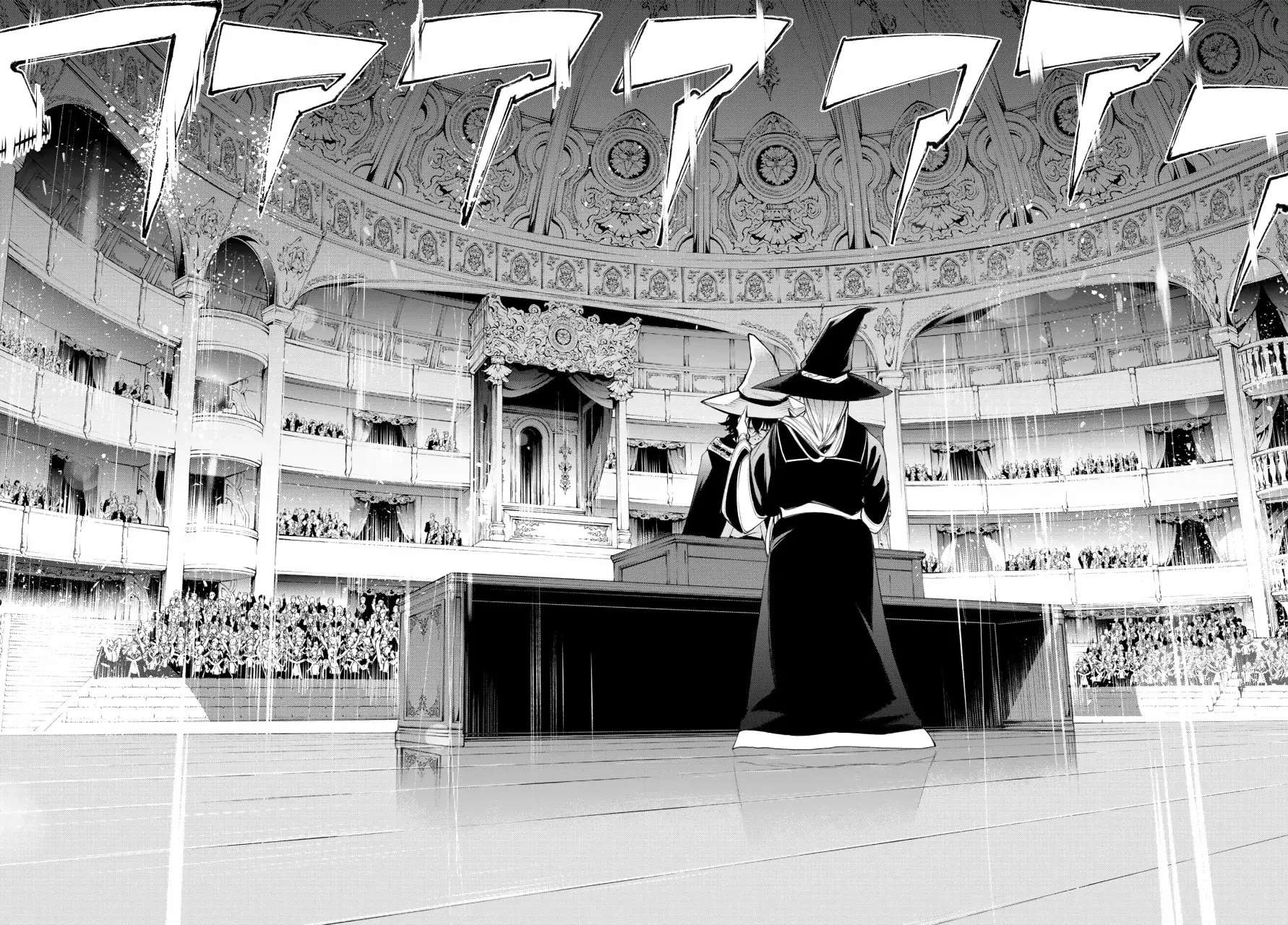 Read Wistoria Varitas y Espadas ES Manga Online