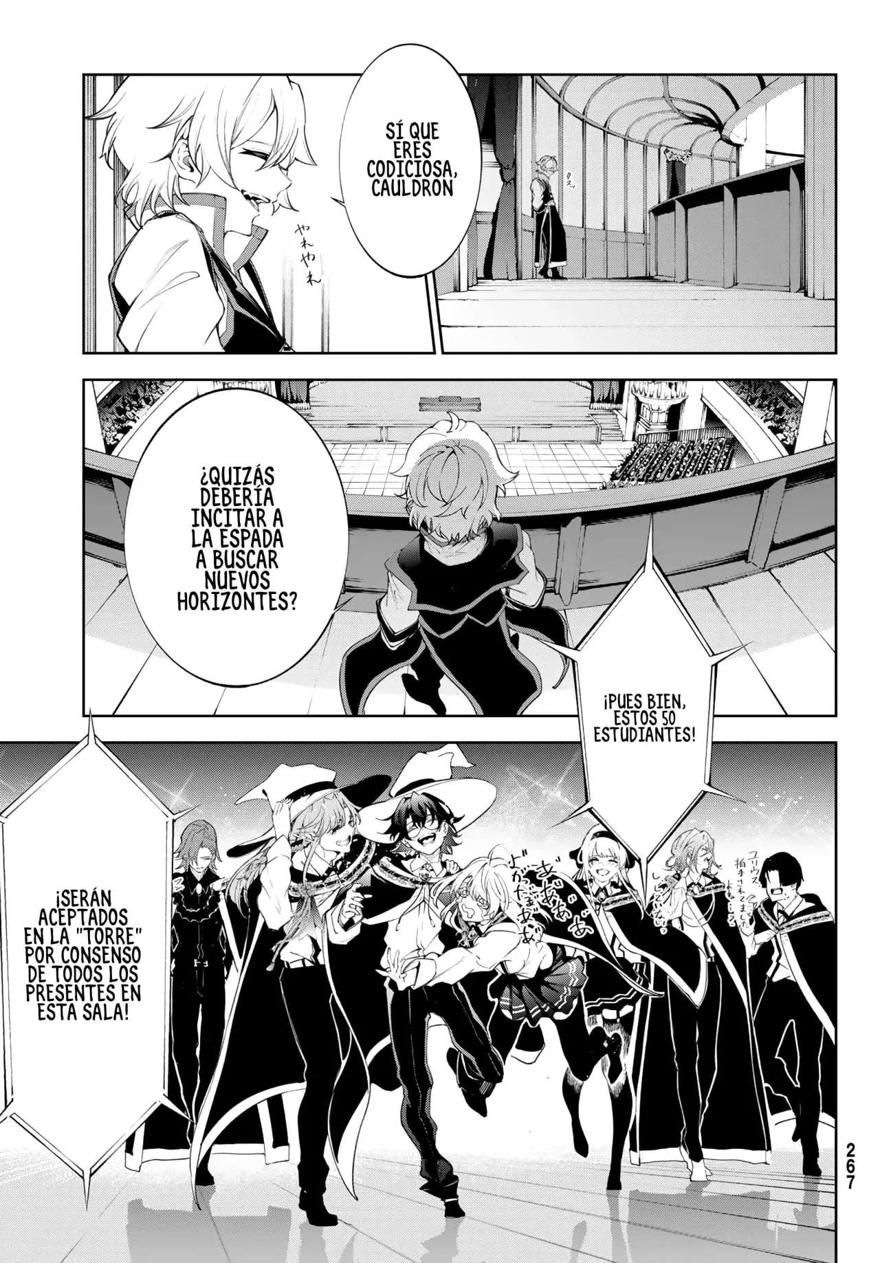 Read Wistoria Varitas y Espadas ES Manga Online