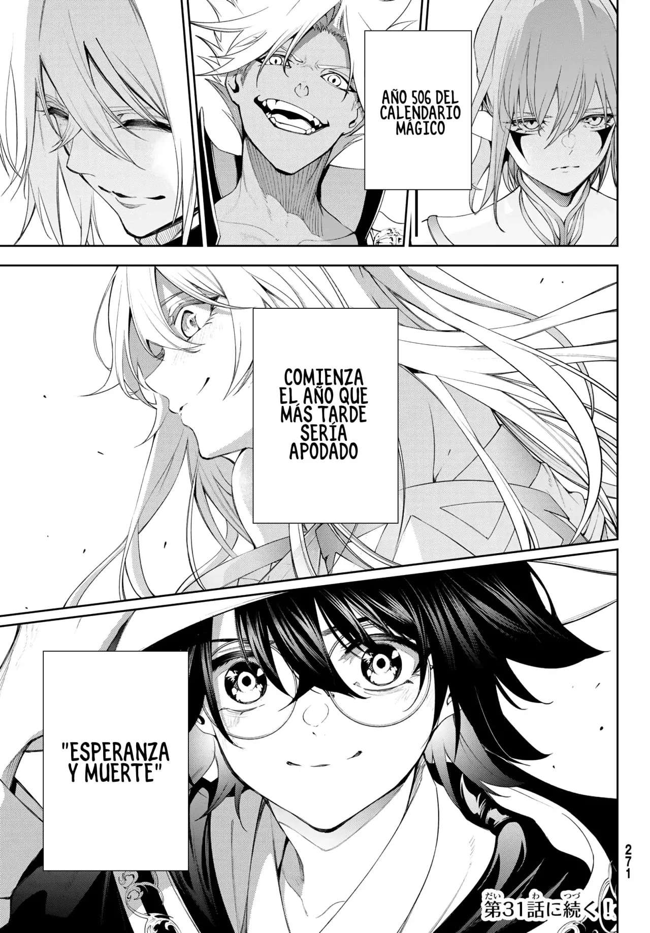 Read Wistoria Varitas y Espadas ES Manga Online