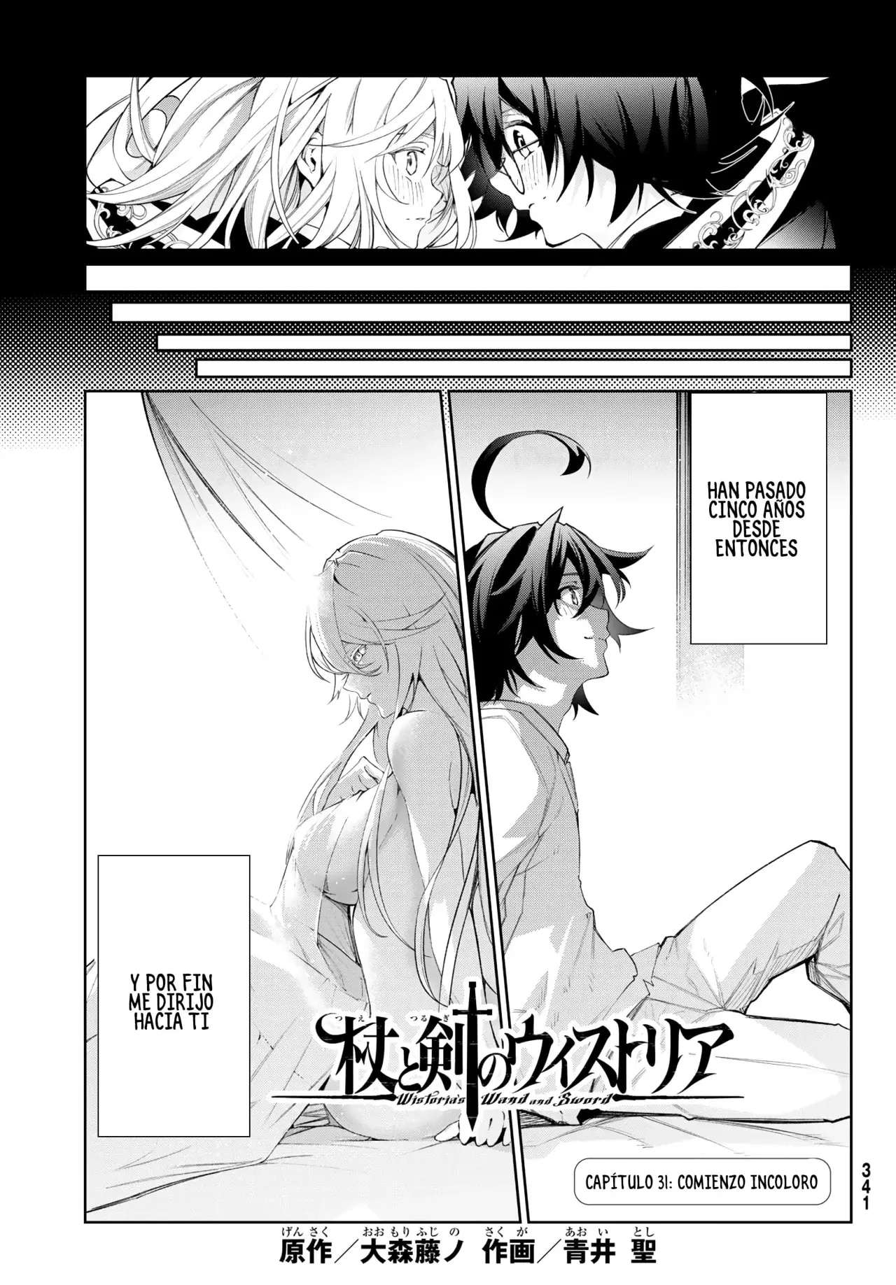 Read Wistoria Varitas y Espadas ES Manga Online