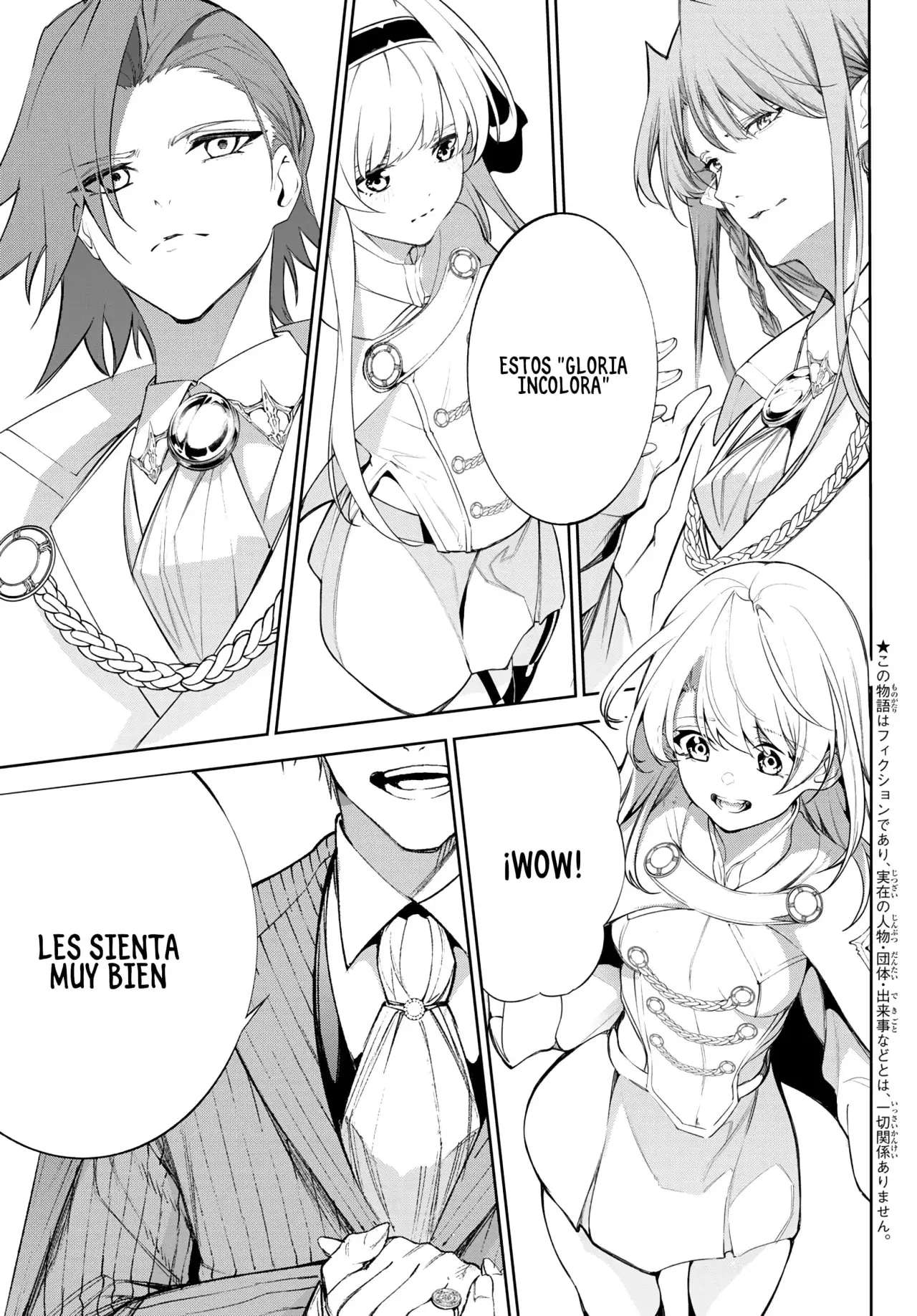 Read Wistoria Varitas y Espadas ES Manga Online