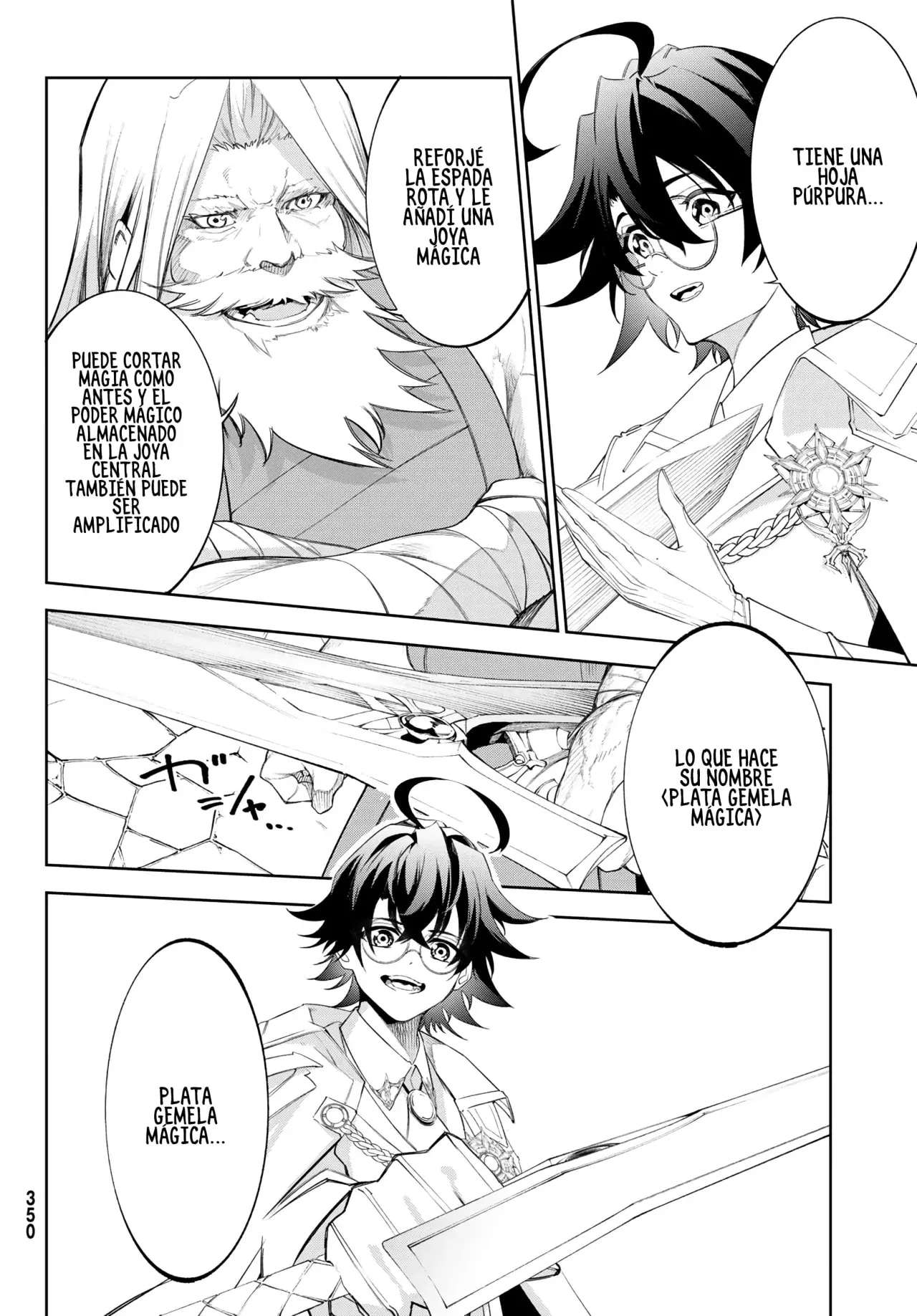 Read Wistoria Varitas y Espadas ES Manga Online