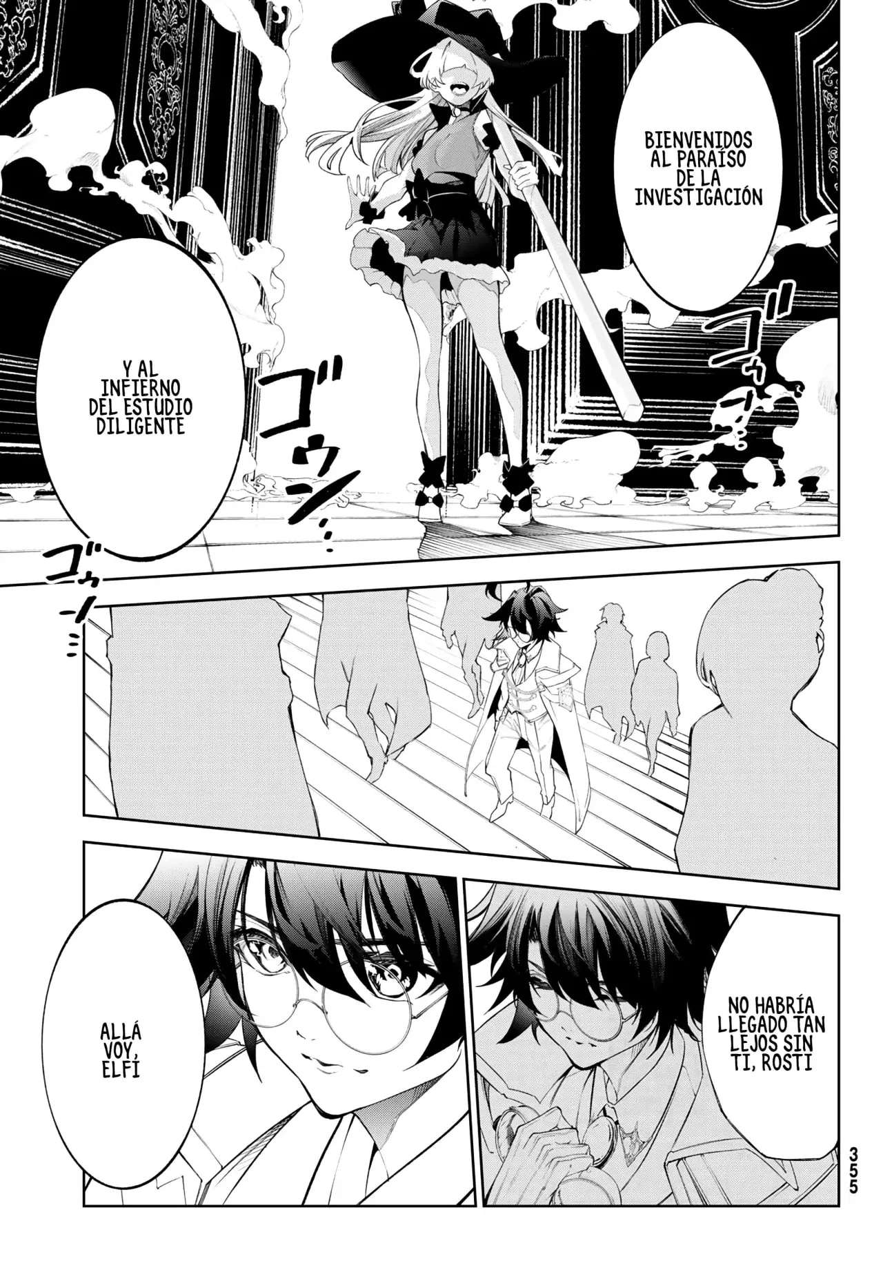 Read Wistoria Varitas y Espadas ES Manga Online