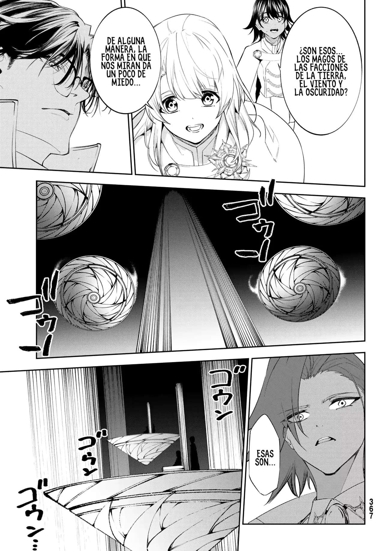 Read Wistoria Varitas y Espadas ES Manga Online