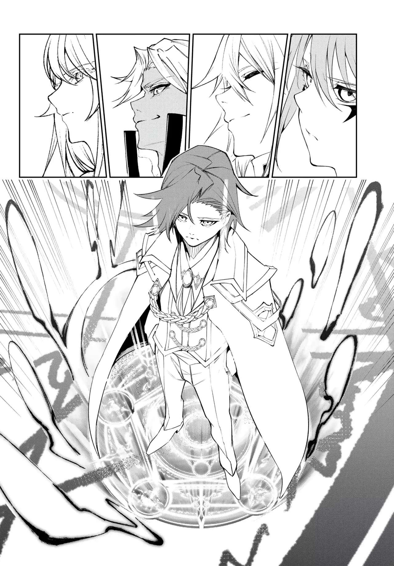 Read Wistoria Varitas y Espadas ES Manga Online
