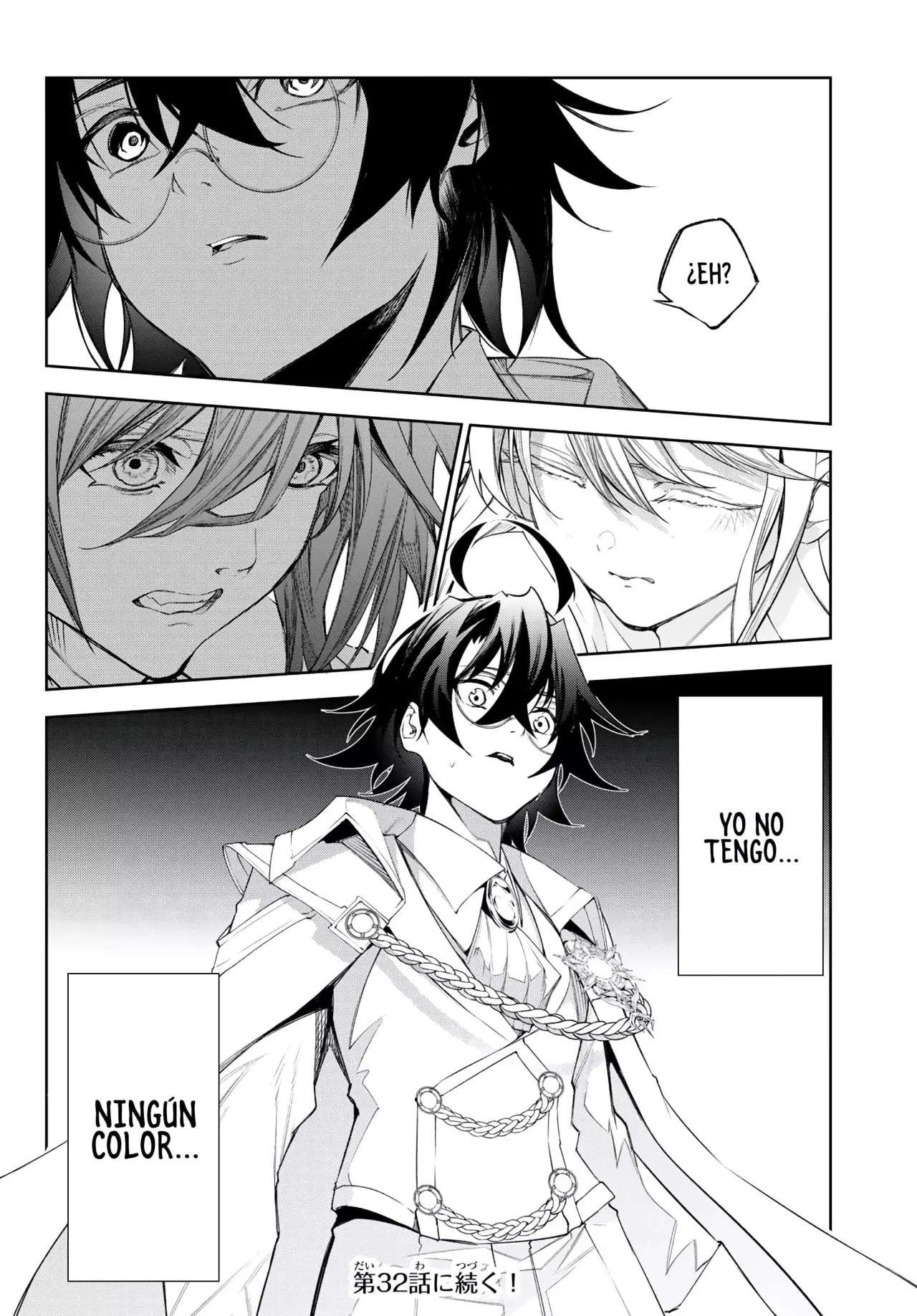 Read Wistoria Varitas y Espadas ES Manga Online