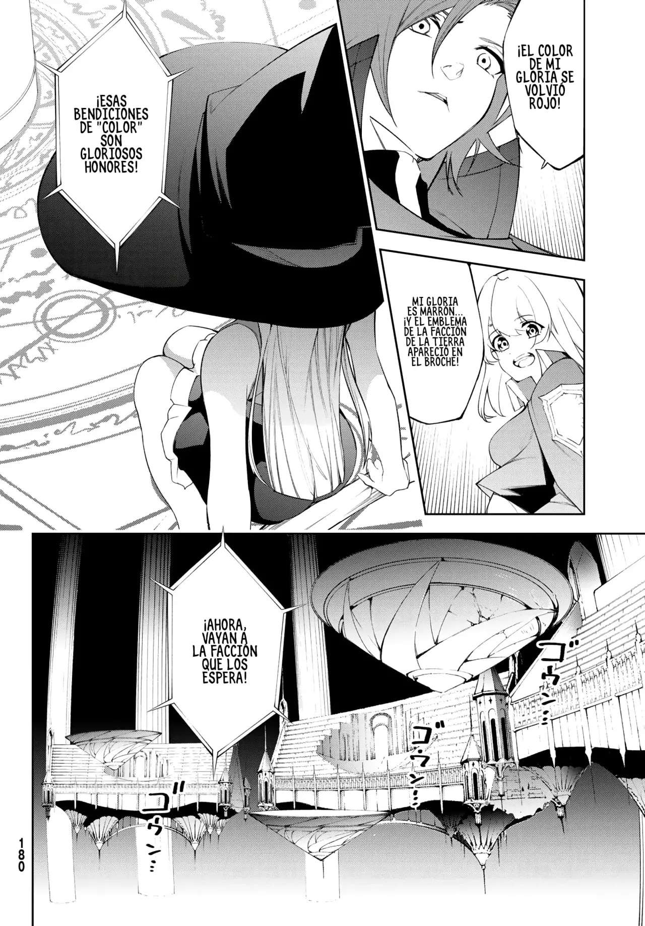 Read Wistoria Varitas y Espadas ES Manga Online