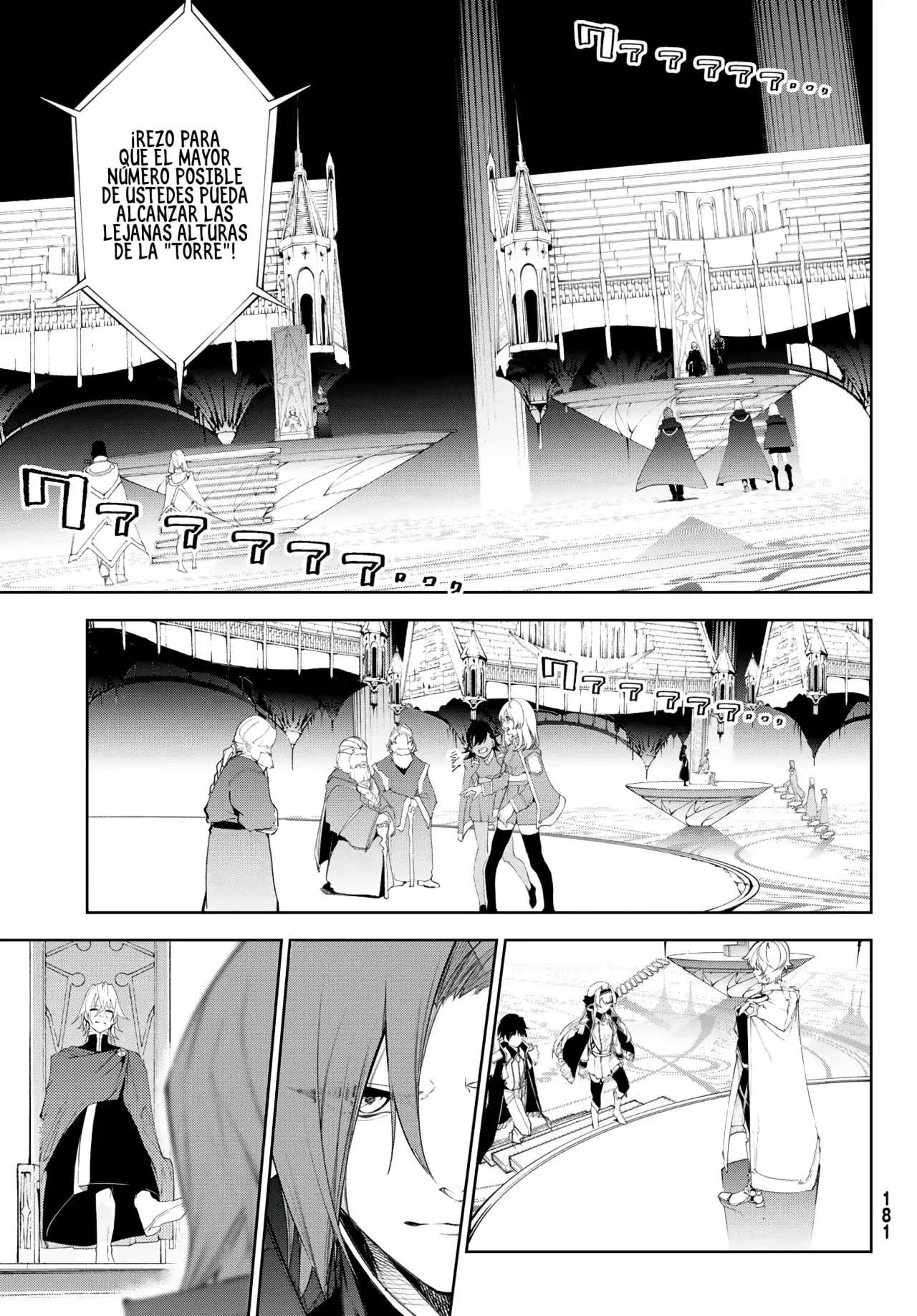 Read Wistoria Varitas y Espadas ES Manga Online