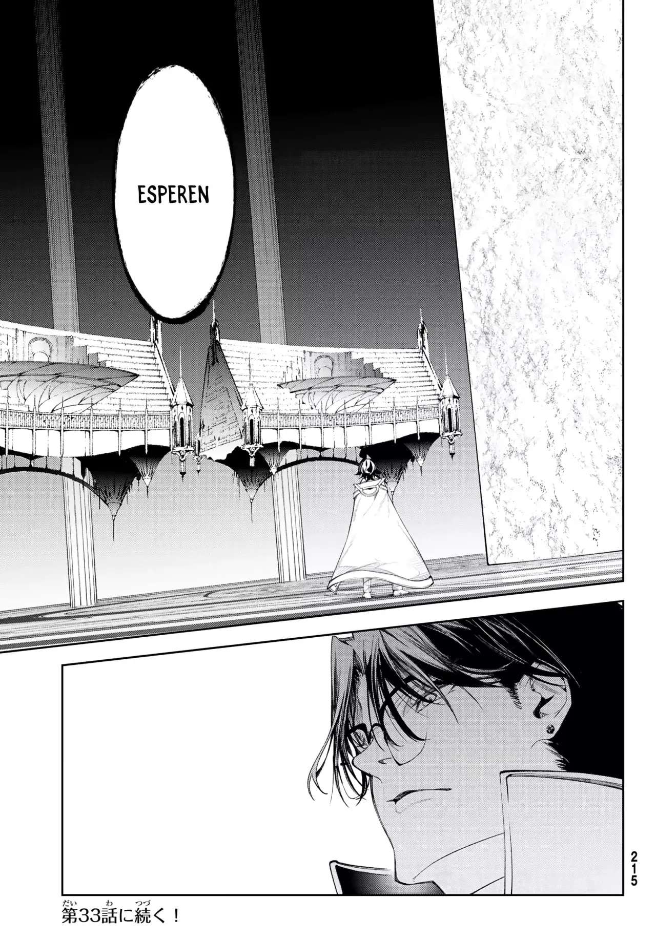 Read Wistoria Varitas y Espadas ES Manga Online
