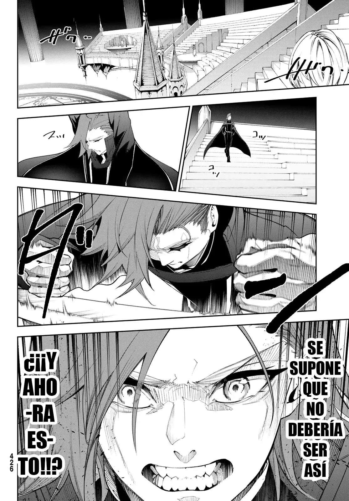 Read Wistoria Varitas y Espadas ES Manga Online
