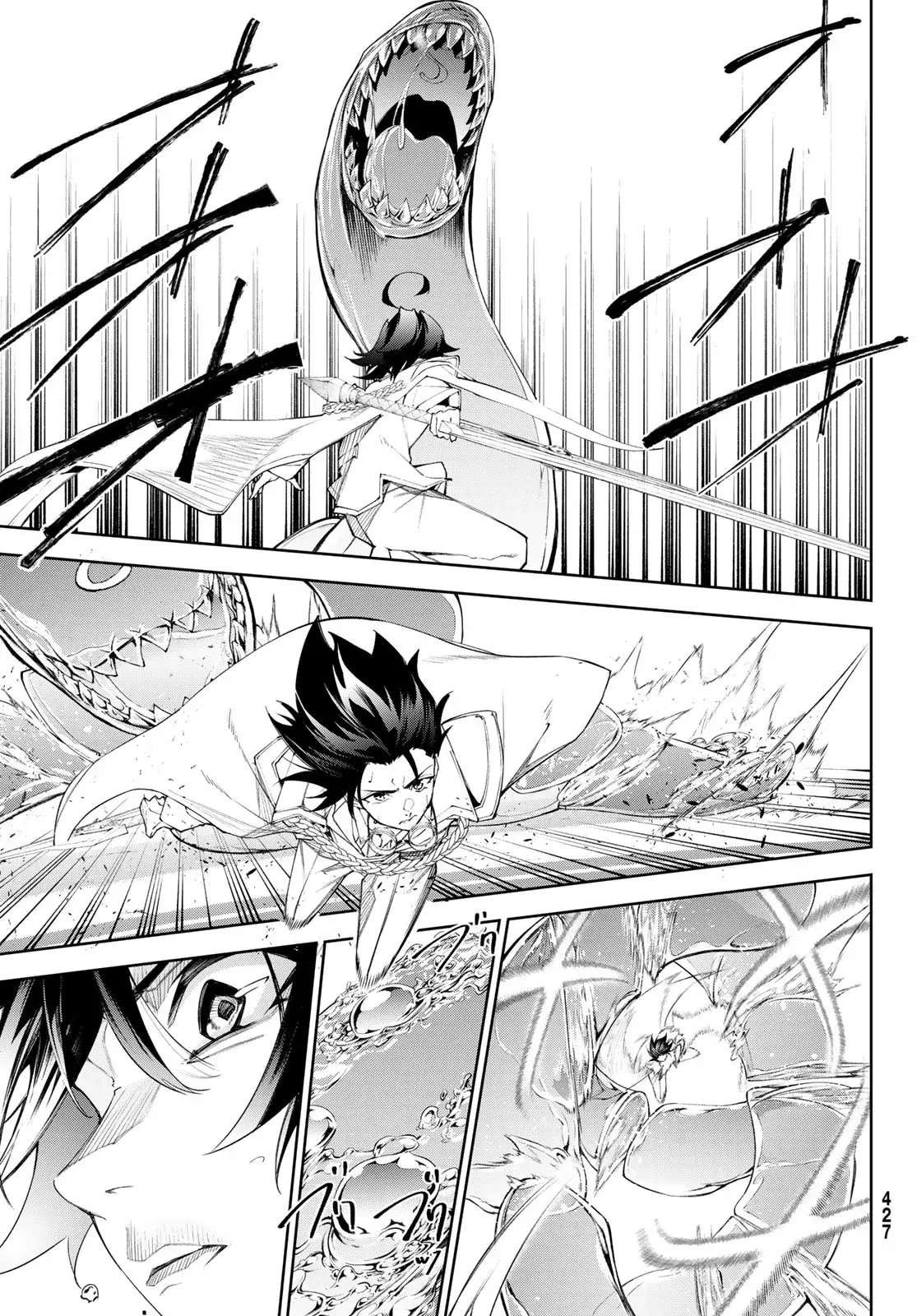 Read Wistoria Varitas y Espadas ES Manga Online