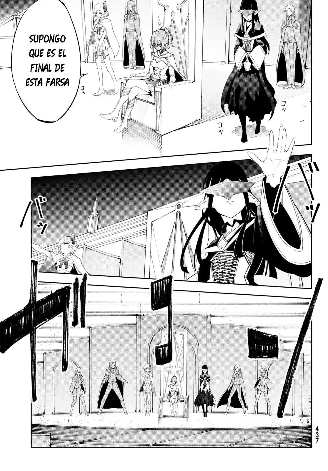 Read Wistoria Varitas y Espadas ES Manga Online