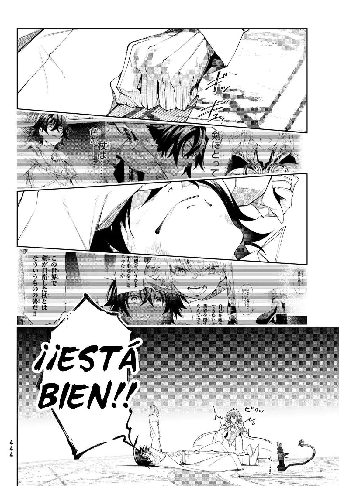 Read Wistoria Varitas y Espadas ES Manga Online