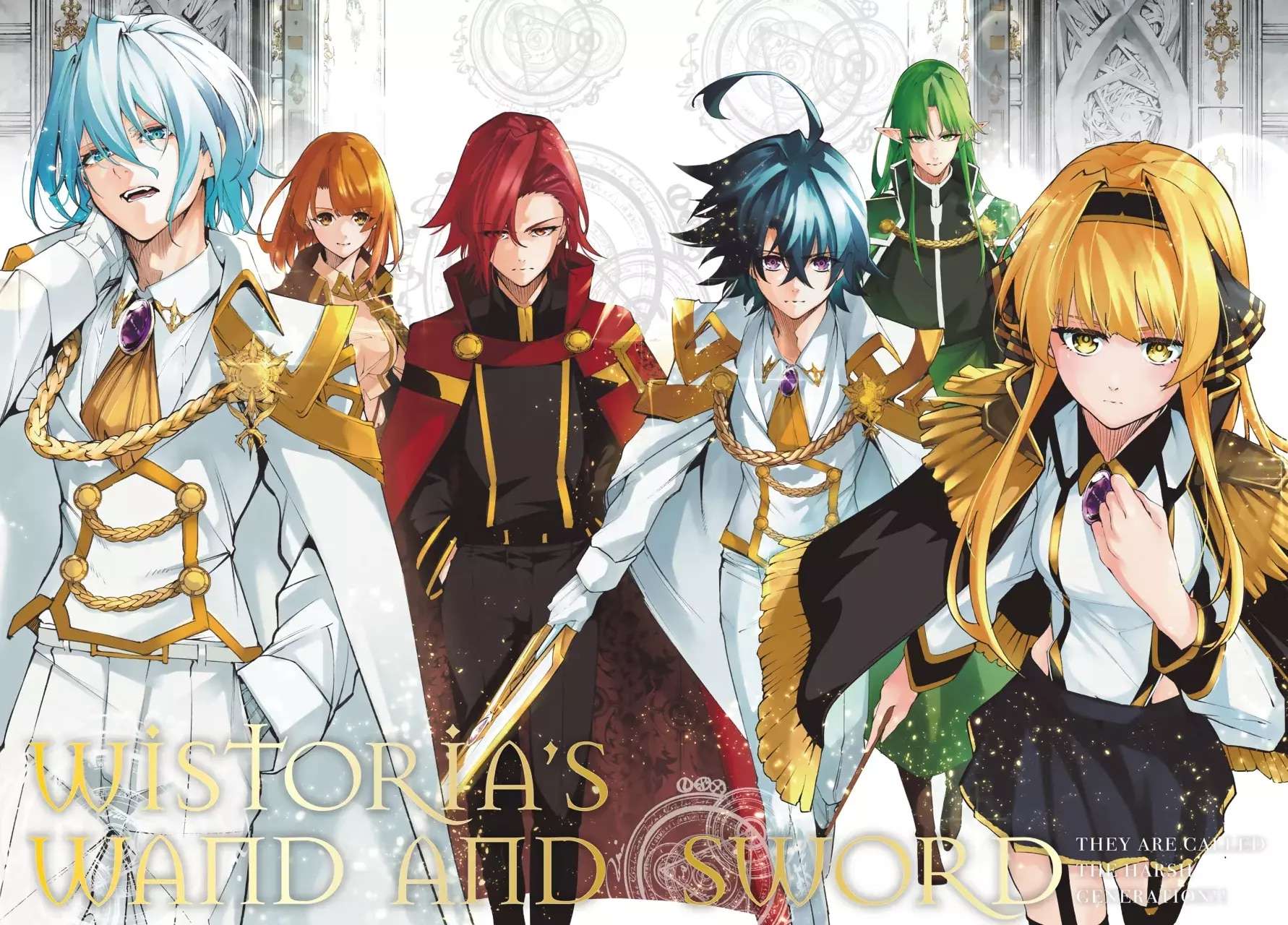 Read Wistoria Varitas y Espadas ES Manga Online
