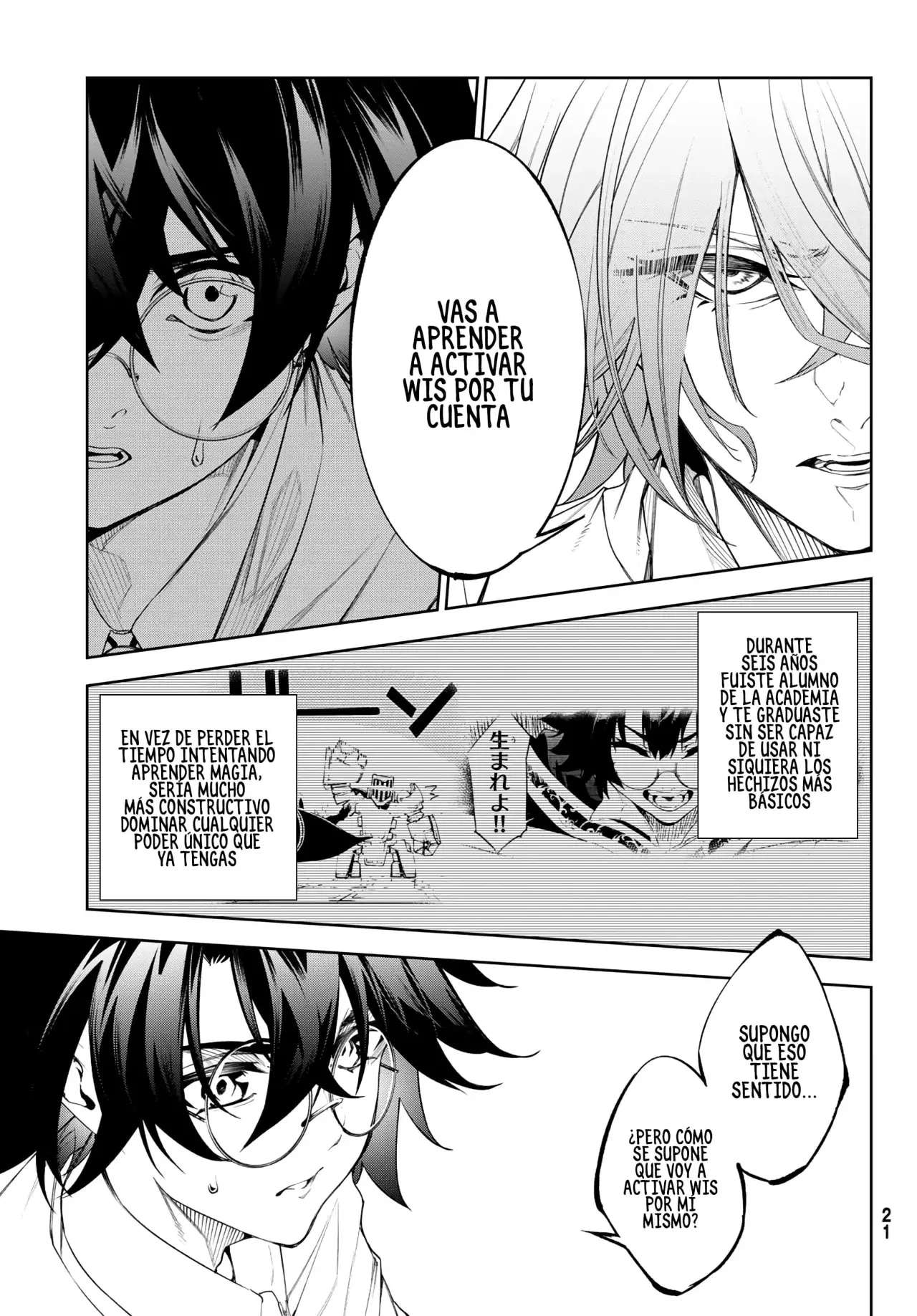 Read Wistoria Varitas y Espadas ES Manga Online
