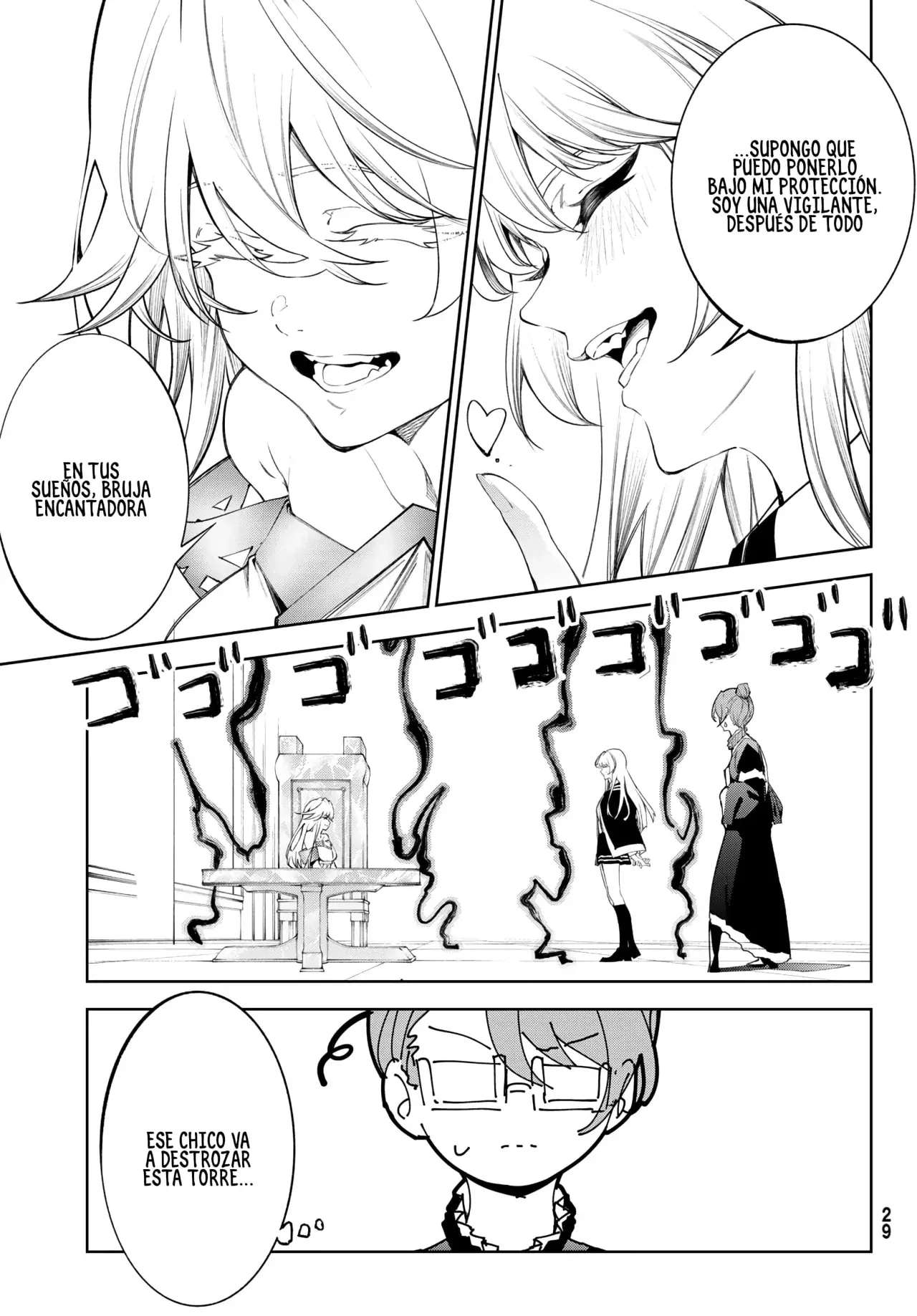 Read Wistoria Varitas y Espadas ES Manga Online