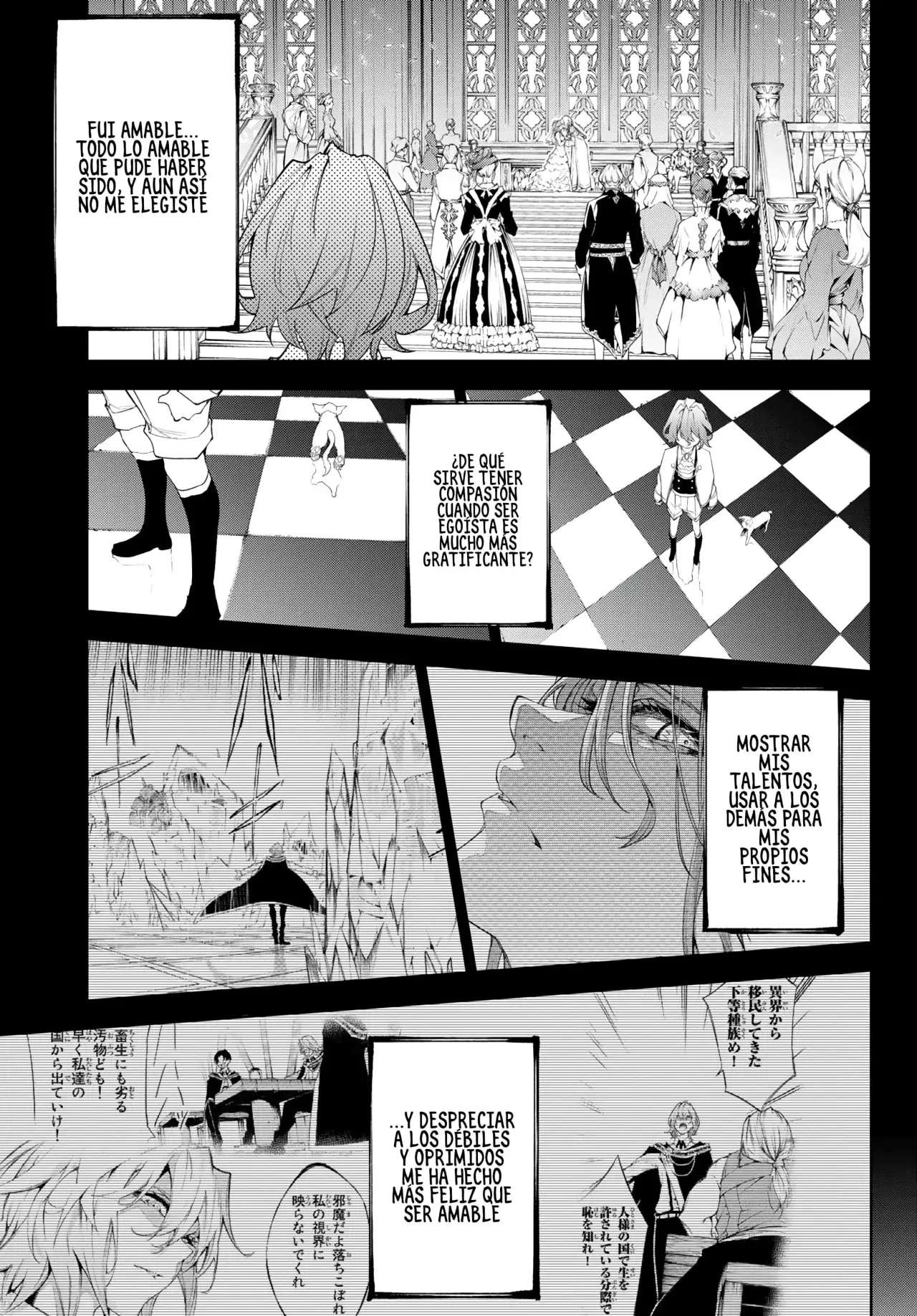 Read Wistoria Varitas y Espadas ES Manga Online