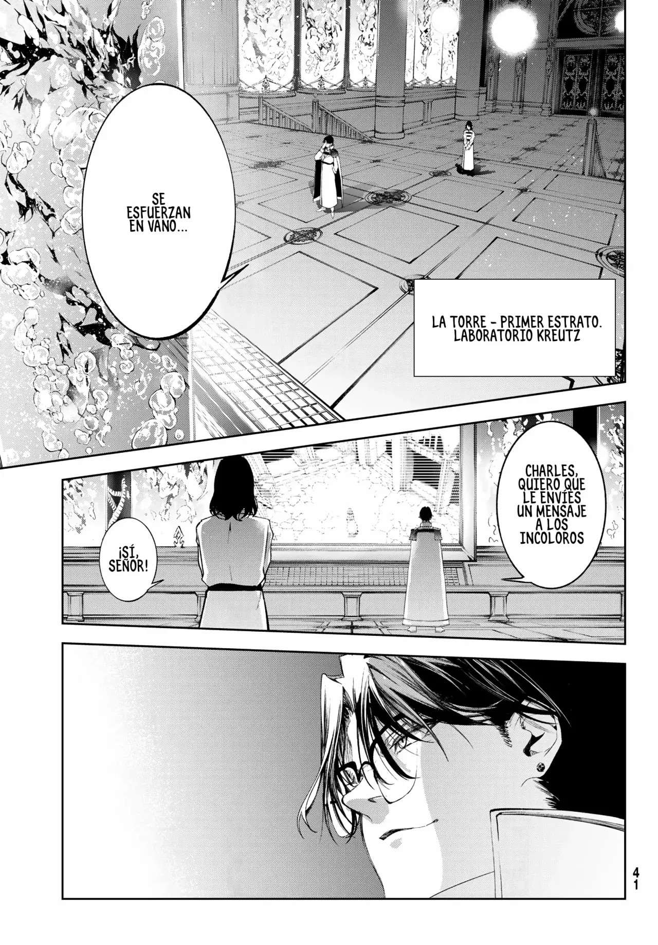 Read Wistoria Varitas y Espadas ES Manga Online