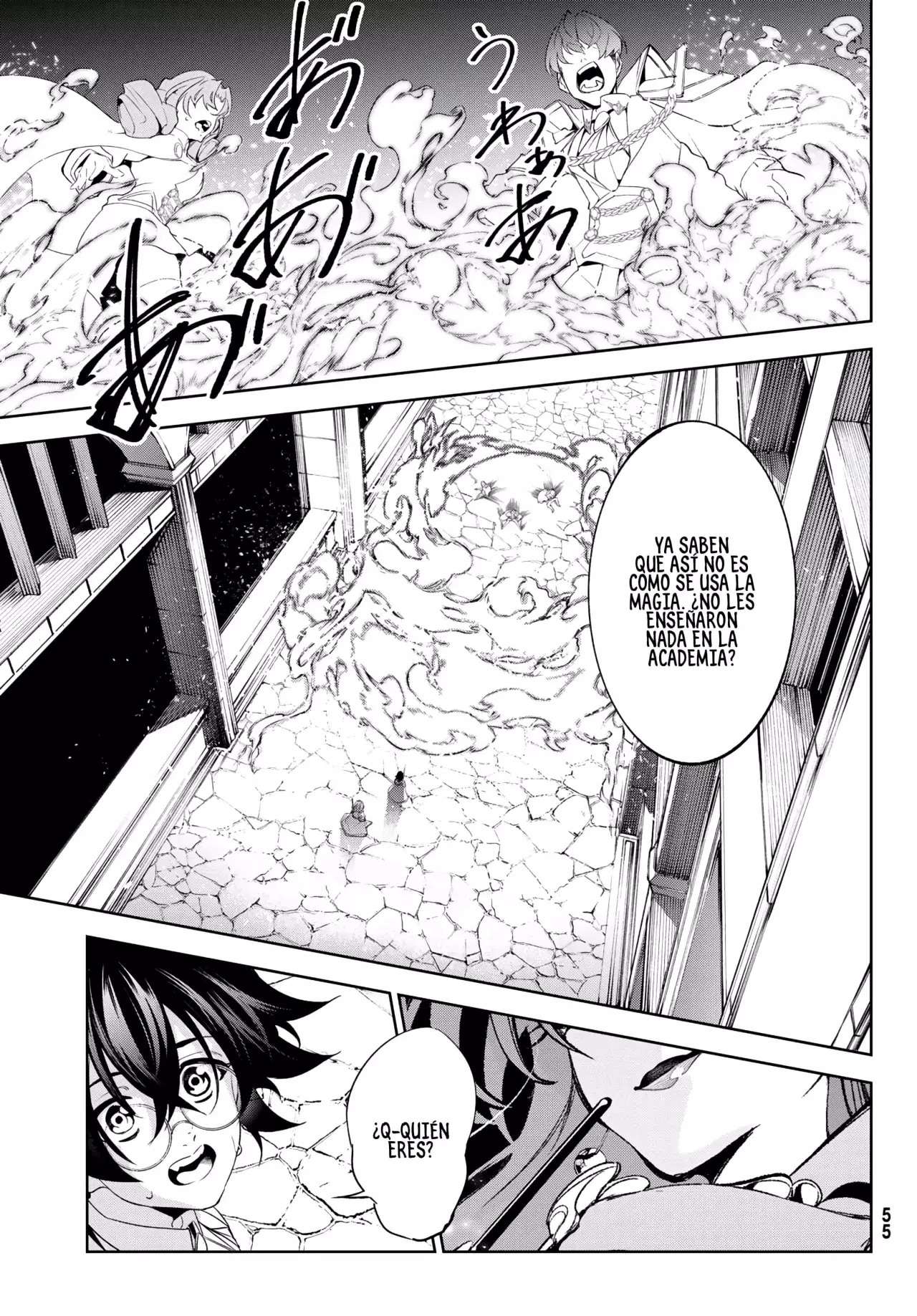 Read Wistoria Varitas y Espadas ES Manga Online