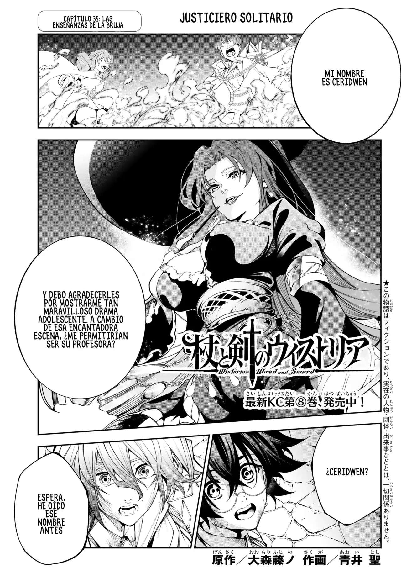 Read Wistoria Varitas y Espadas ES Manga Online
