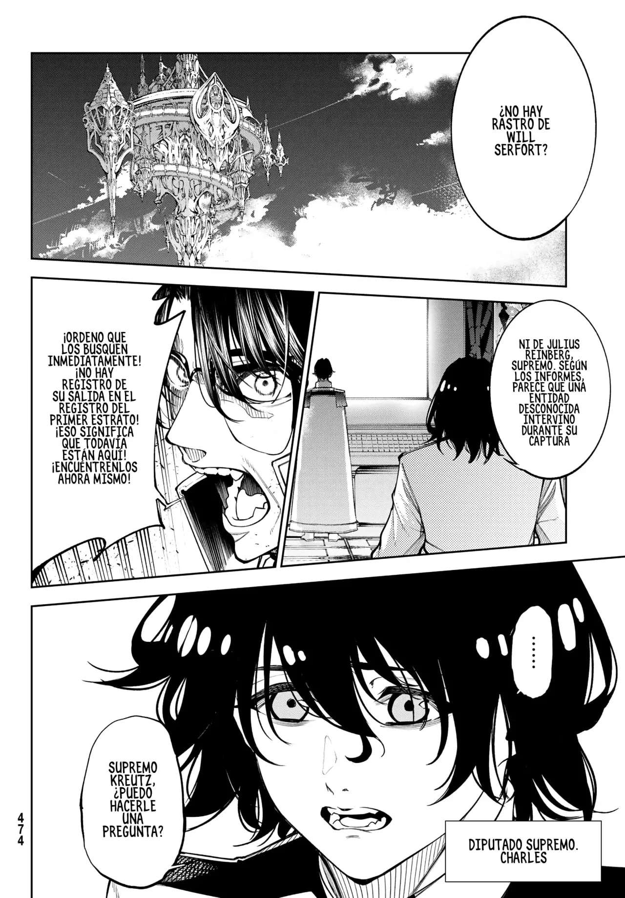 Read Wistoria Varitas y Espadas ES Manga Online