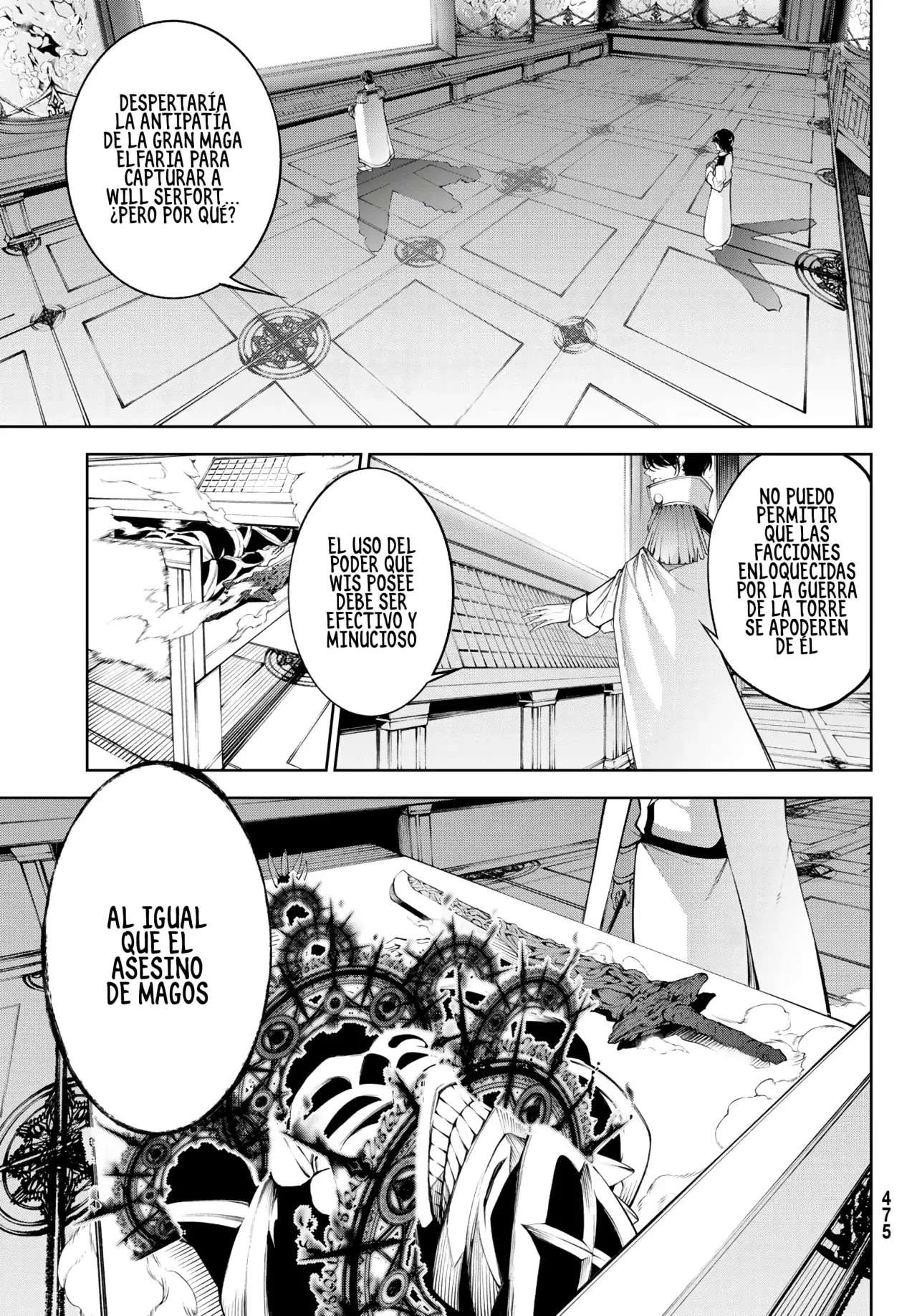 Read Wistoria Varitas y Espadas ES Manga Online