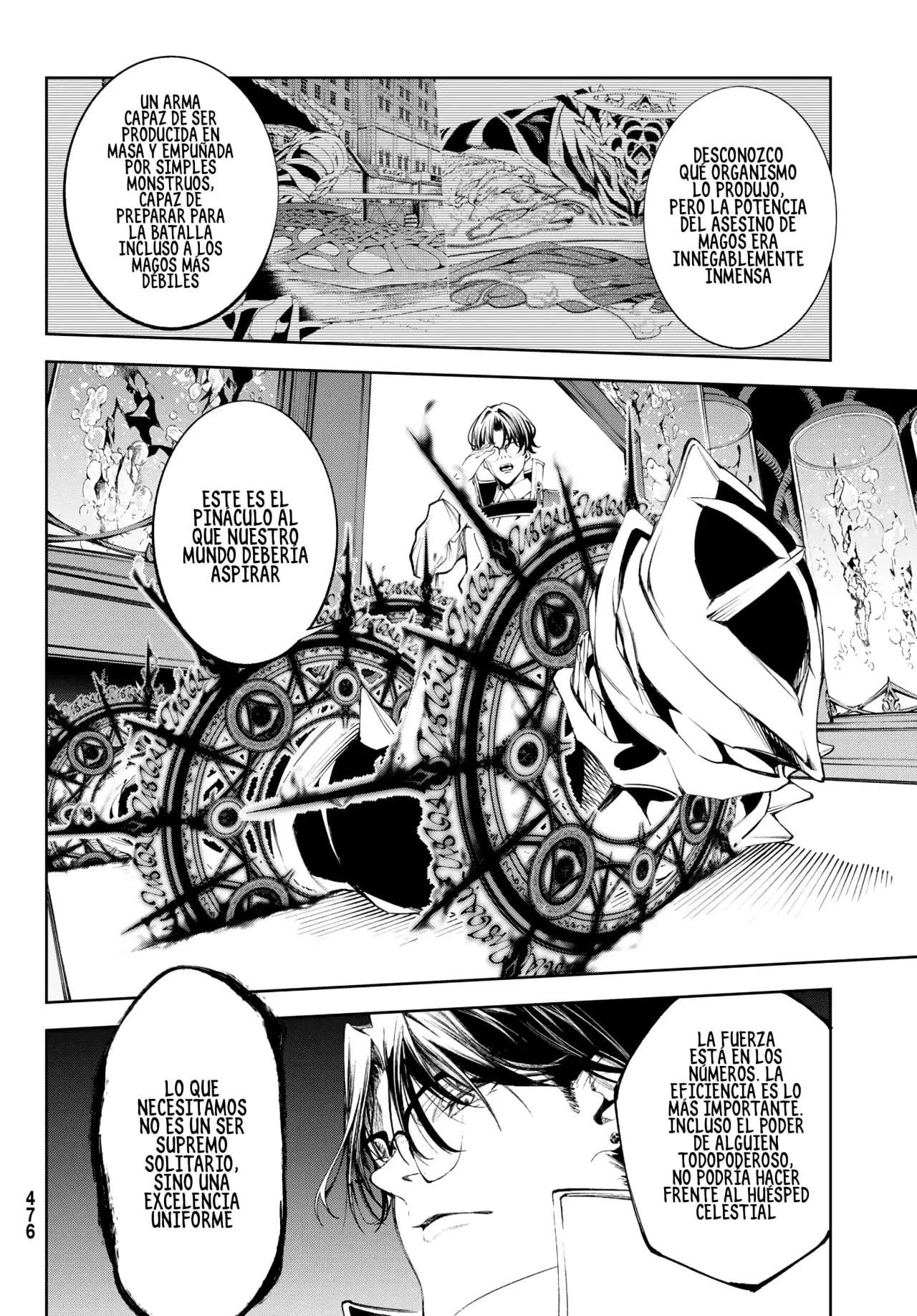 Read Wistoria Varitas y Espadas ES Manga Online