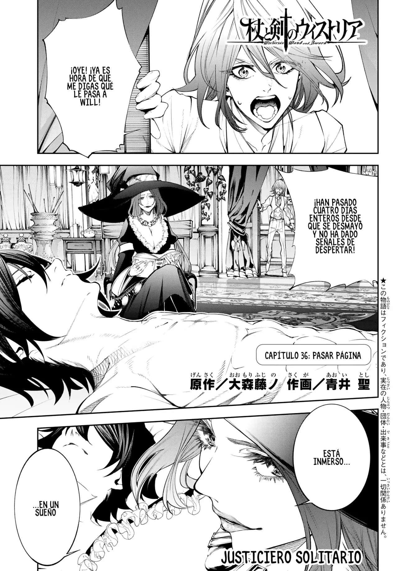 Read Wistoria Varitas y Espadas ES Manga Online