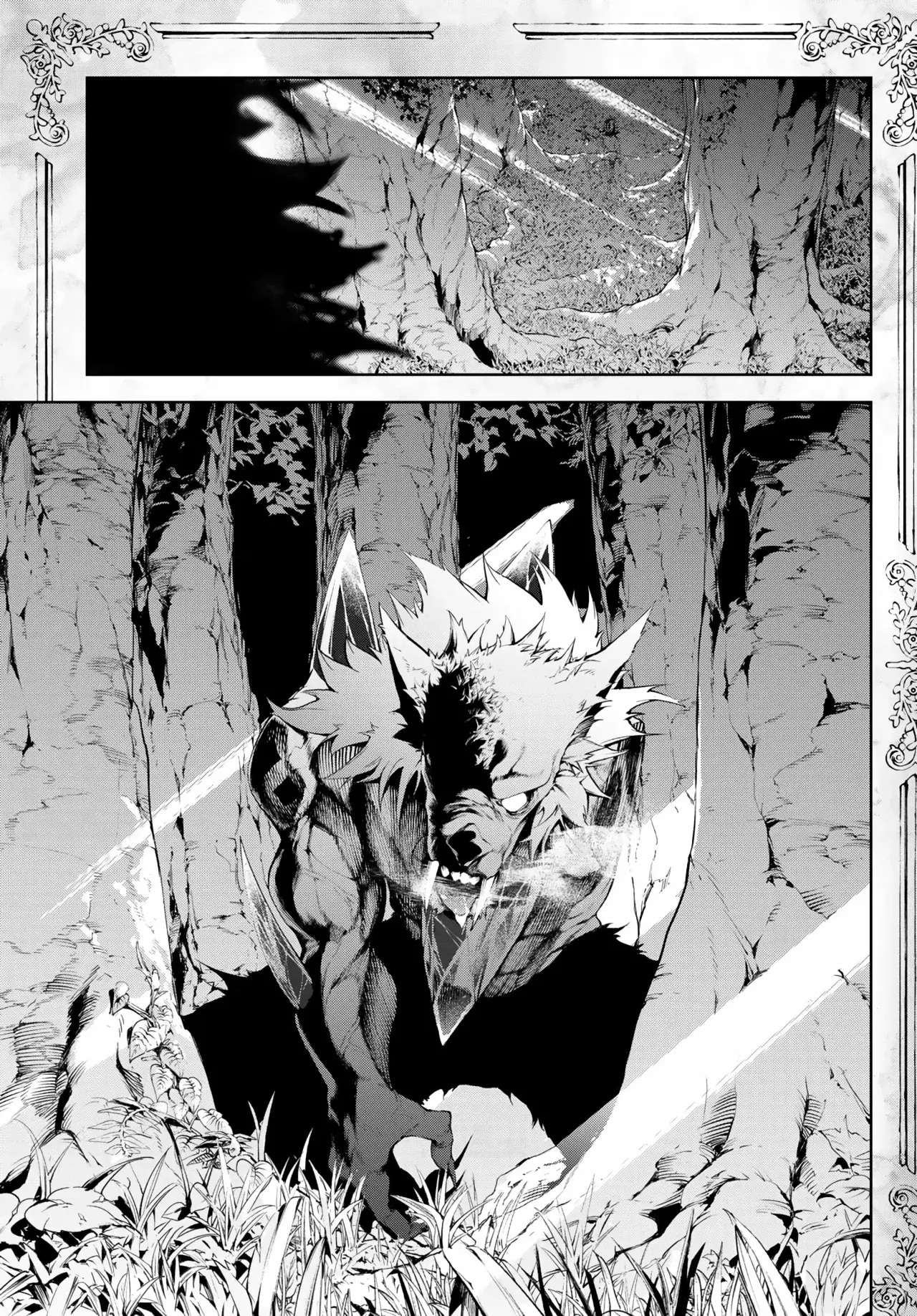 Read Wistoria Varitas y Espadas ES Manga Online
