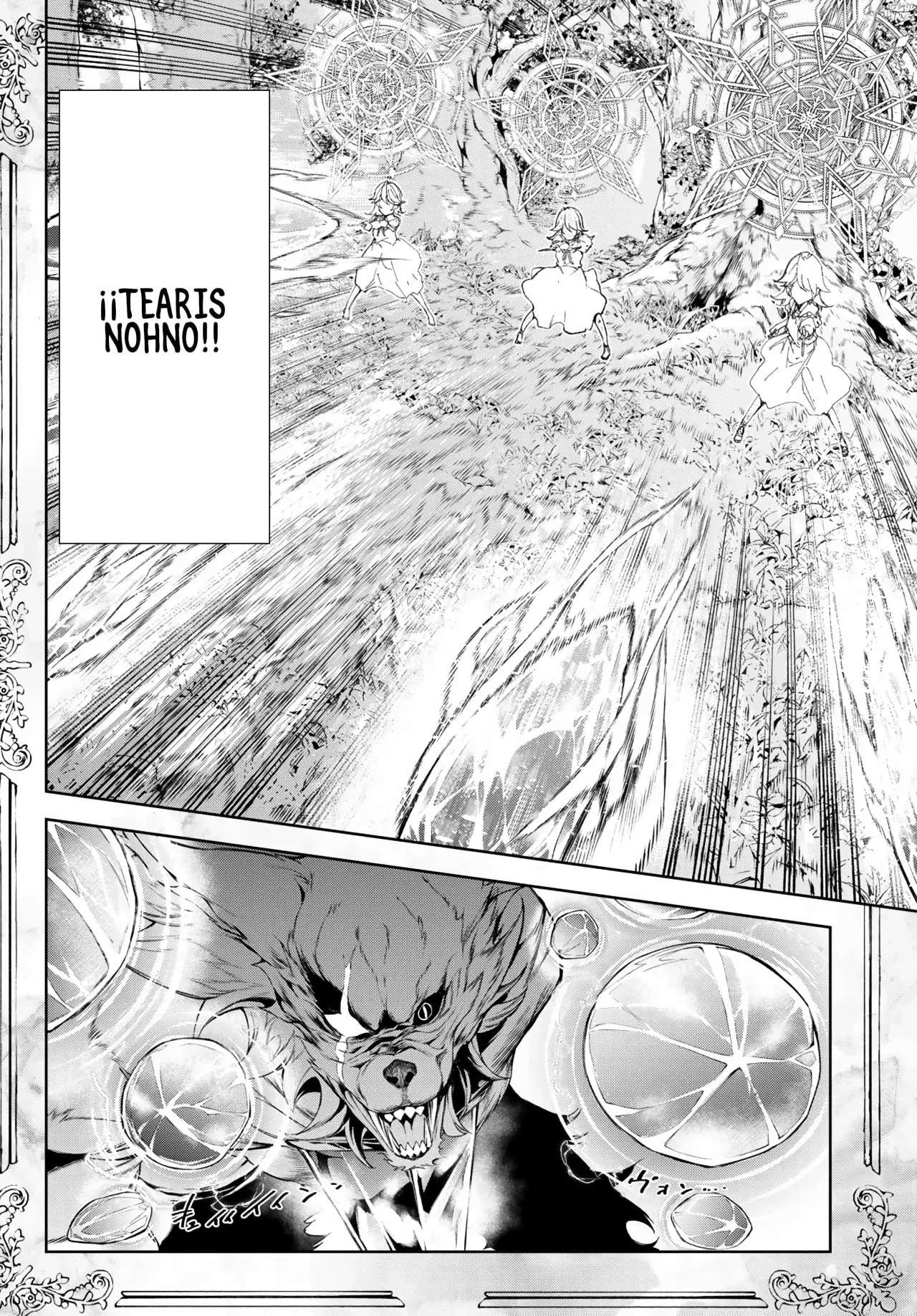 Read Wistoria Varitas y Espadas ES Manga Online