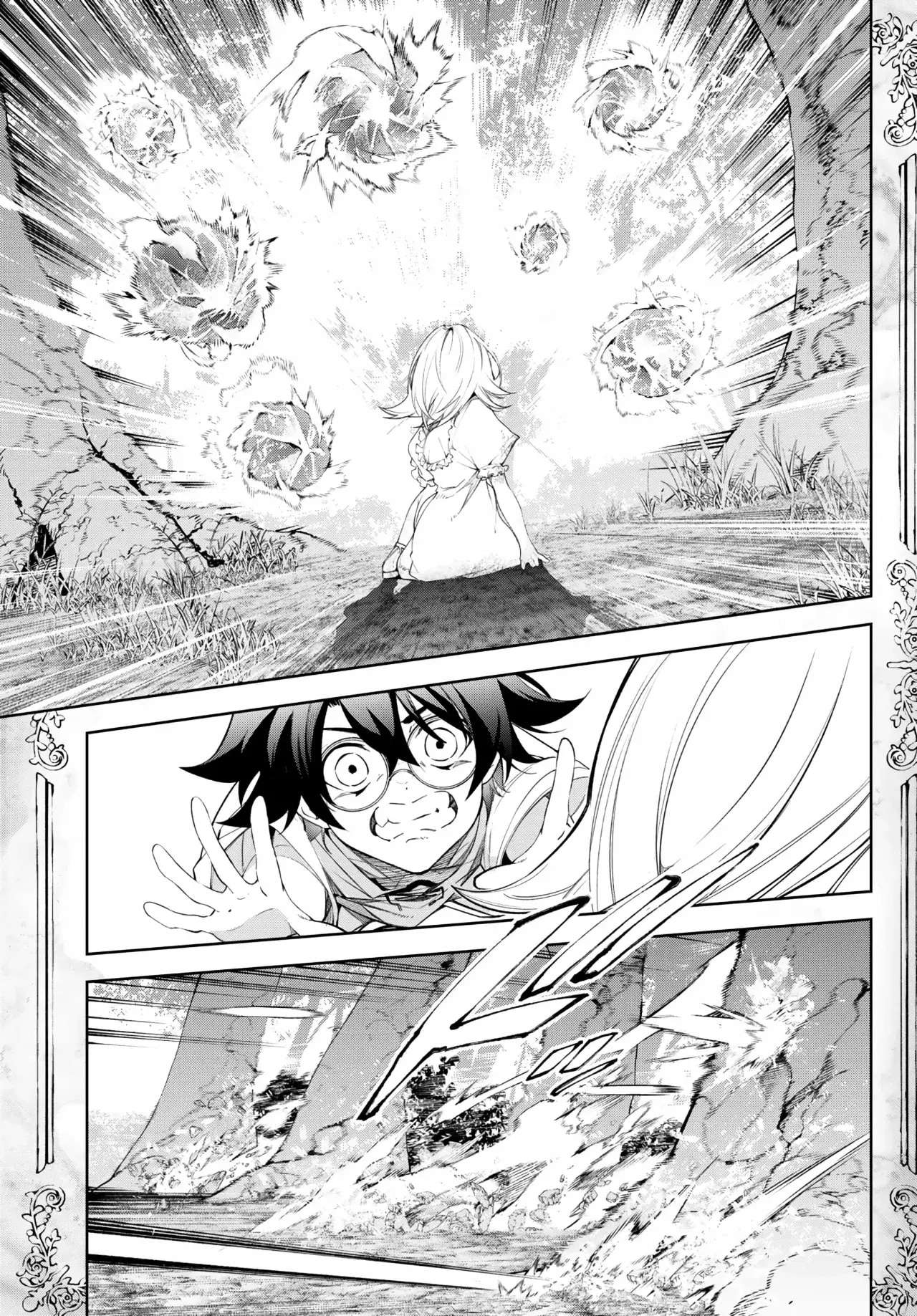 Read Wistoria Varitas y Espadas ES Manga Online