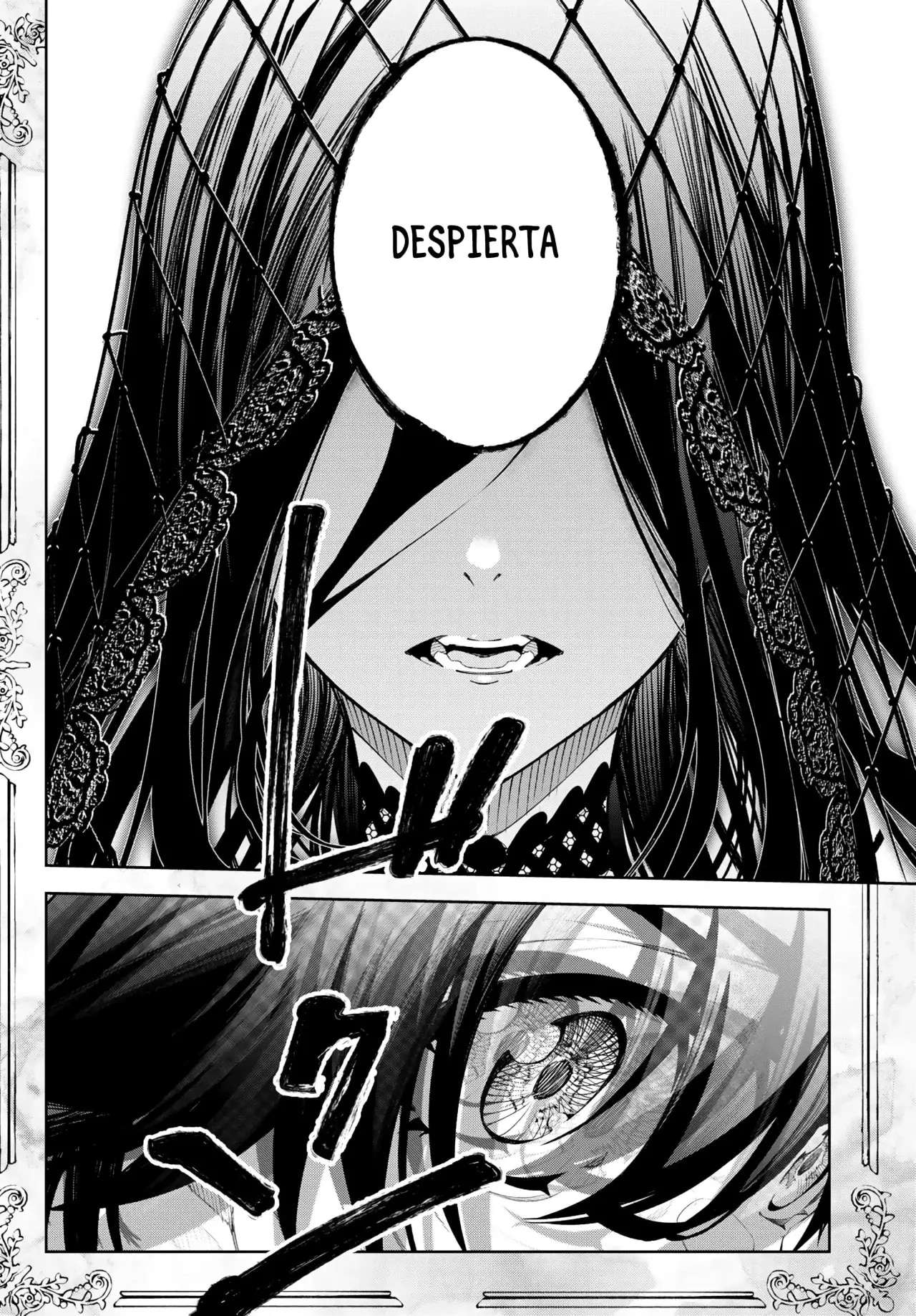 Read Wistoria Varitas y Espadas ES Manga Online